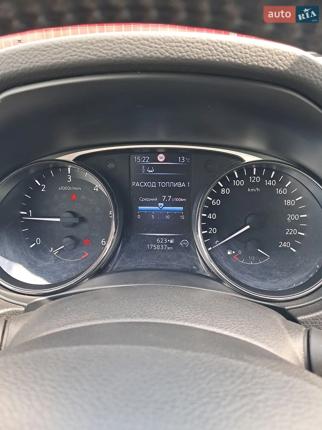 2014 Nissan X-Trail - мініатюра 6