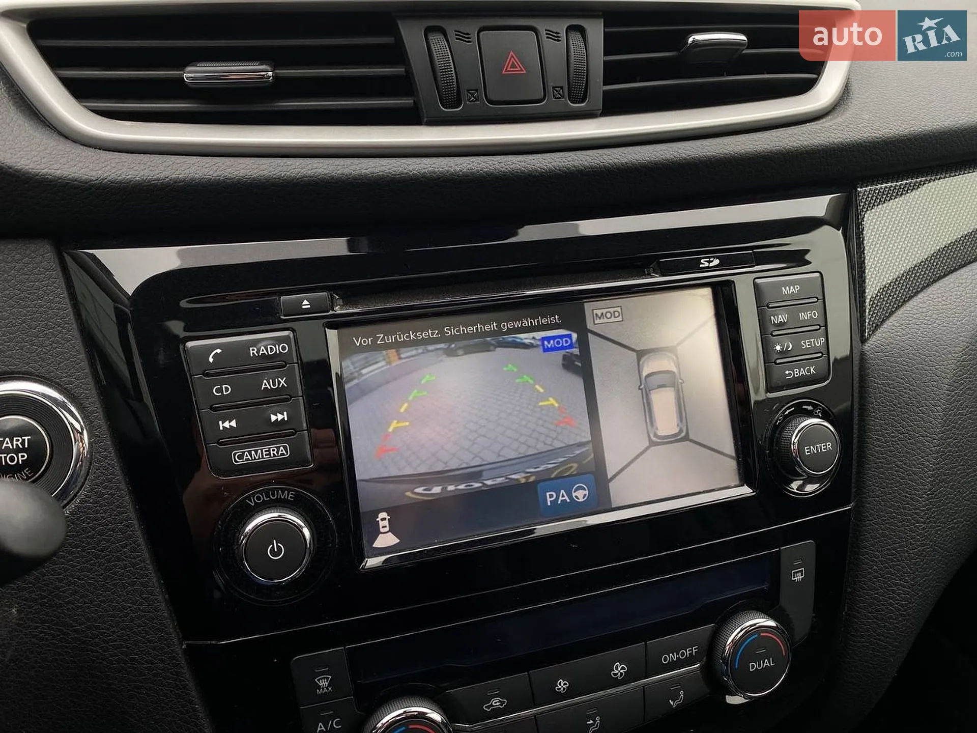 2014 Nissan X-Trail - мініатюра 21