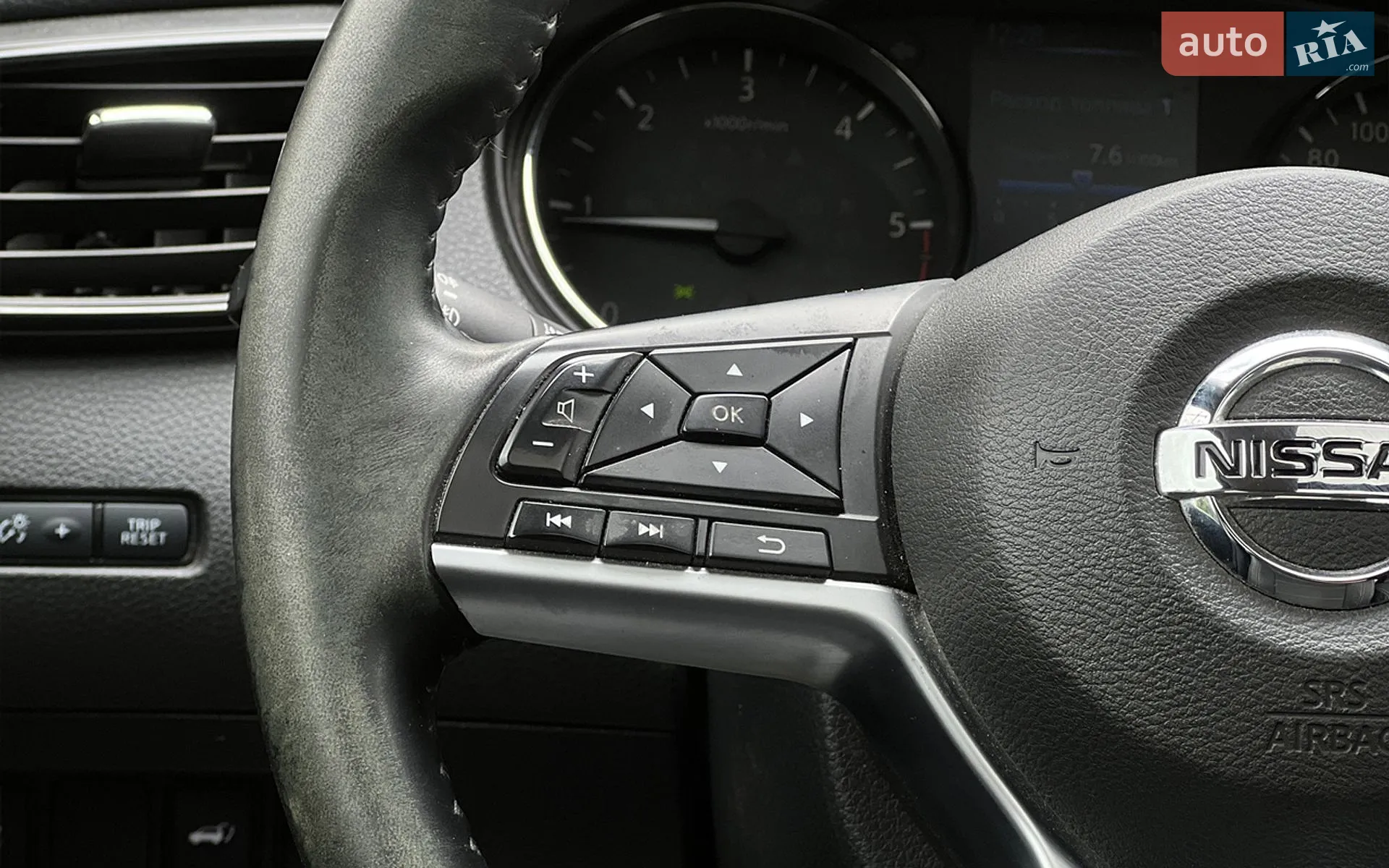 2021 Nissan X-Trail - мініатюра 11