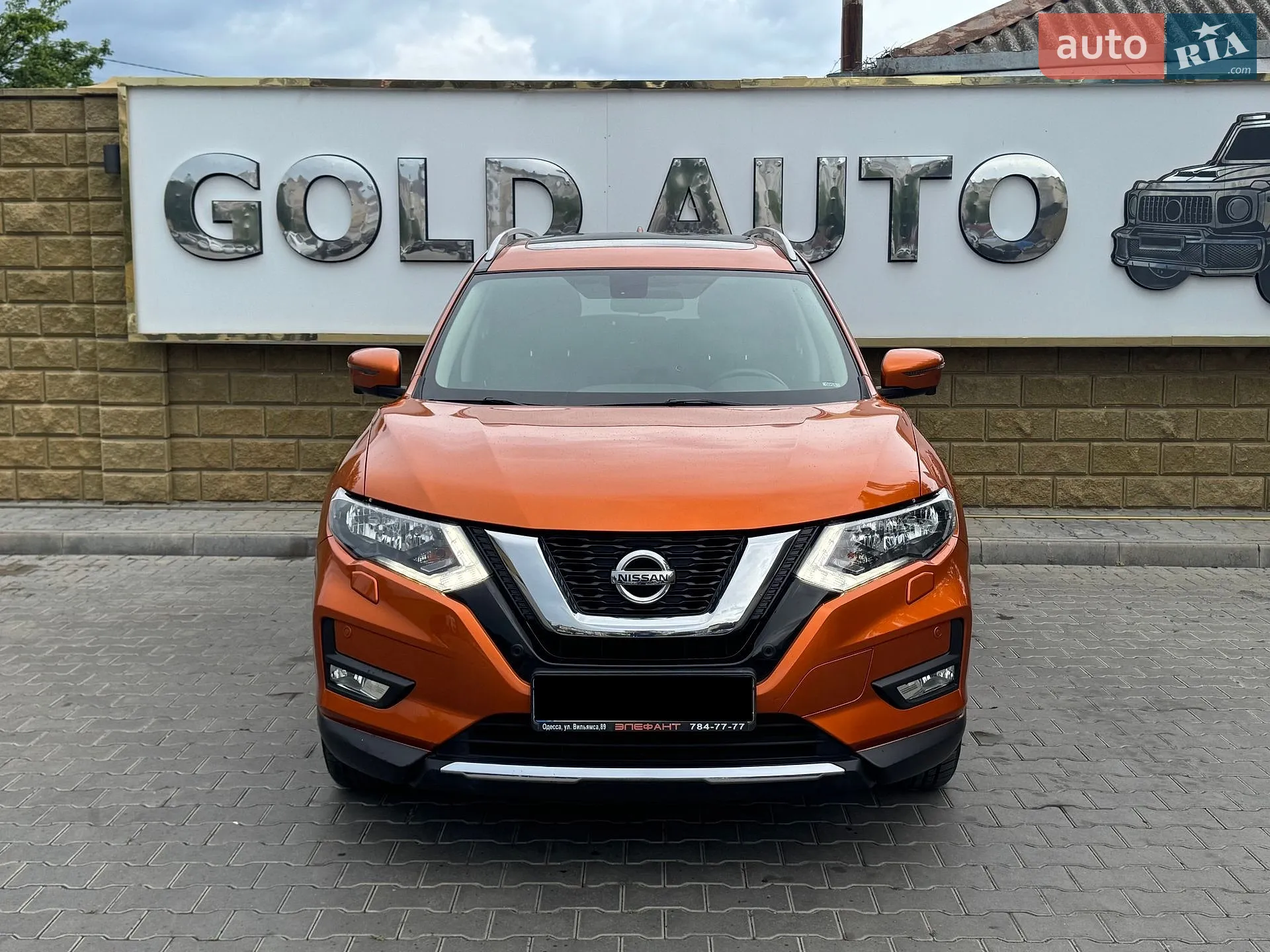 2017 Nissan X-Trail - мініатюра 7