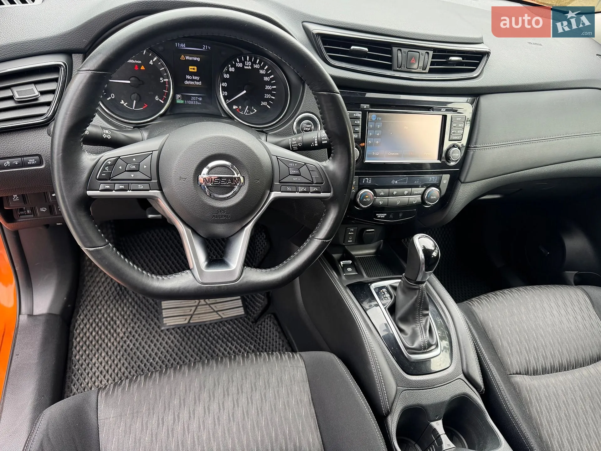 2017 Nissan X-Trail - мініатюра 17
