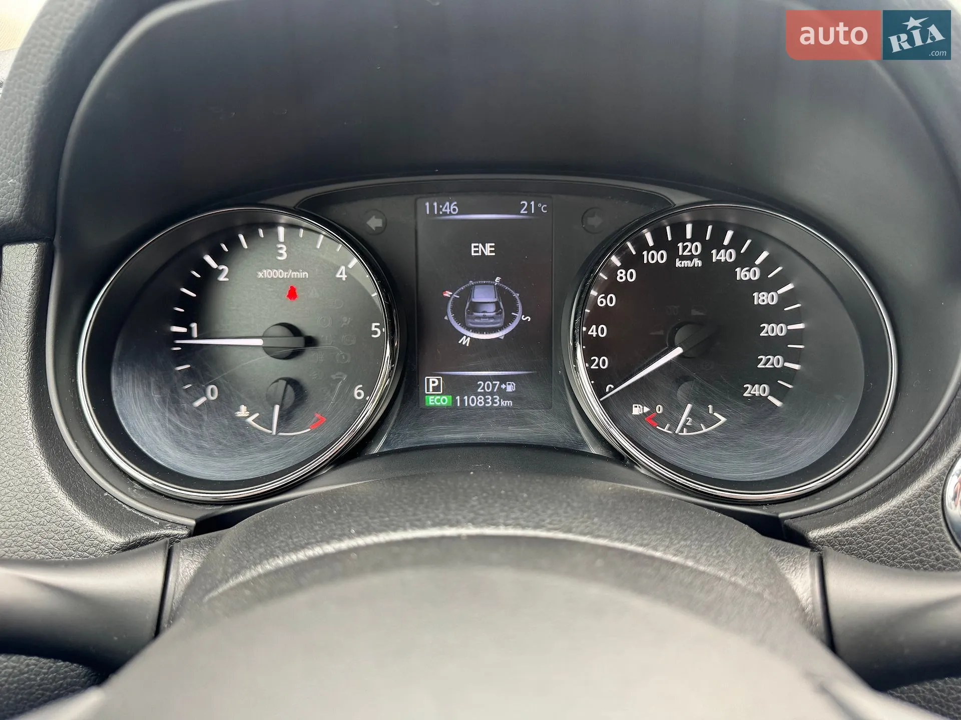 2017 Nissan X-Trail - мініатюра 22