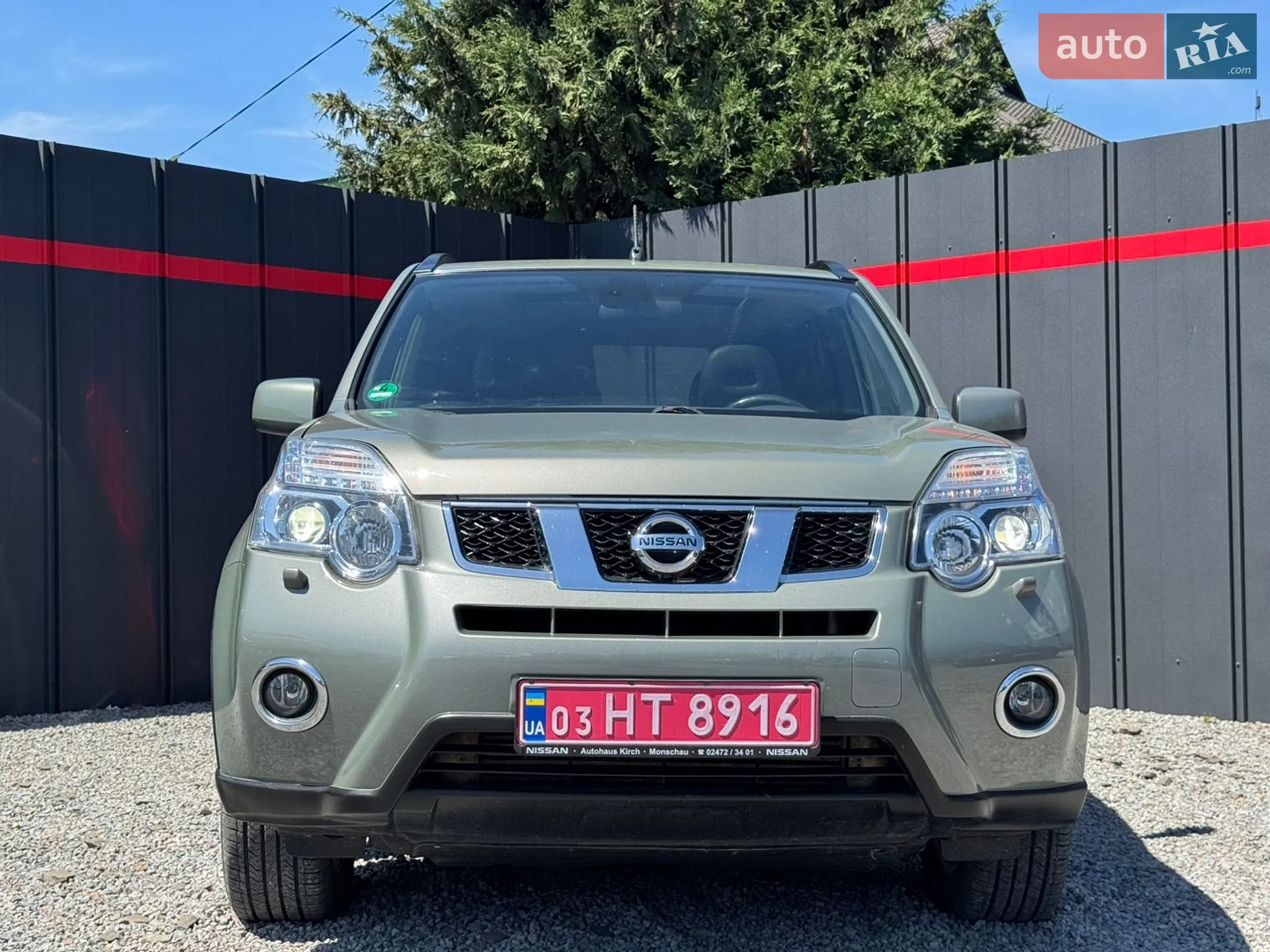 2013 Nissan X-Trail - мініатюра 5