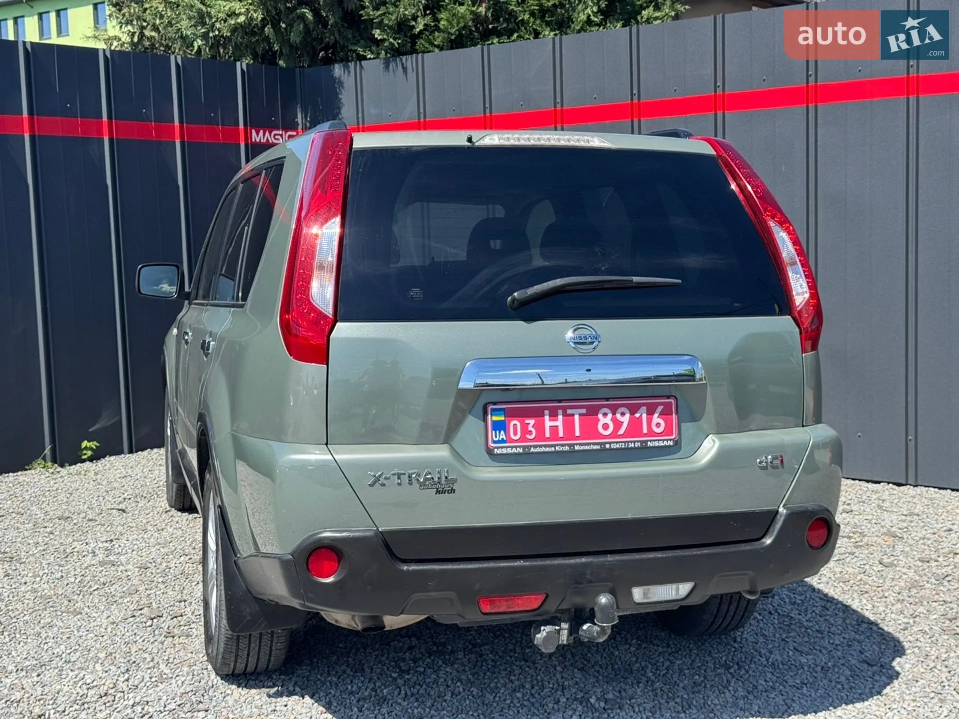 2013 Nissan X-Trail - мініатюра 11