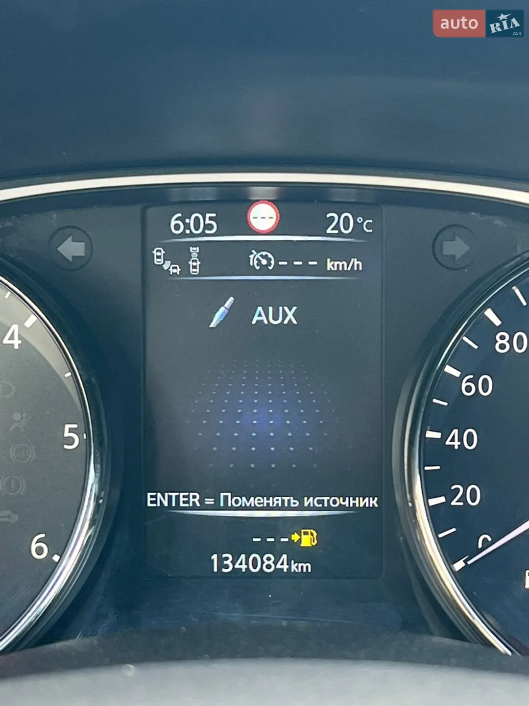 2017 Nissan X-Trail - мініатюра 72