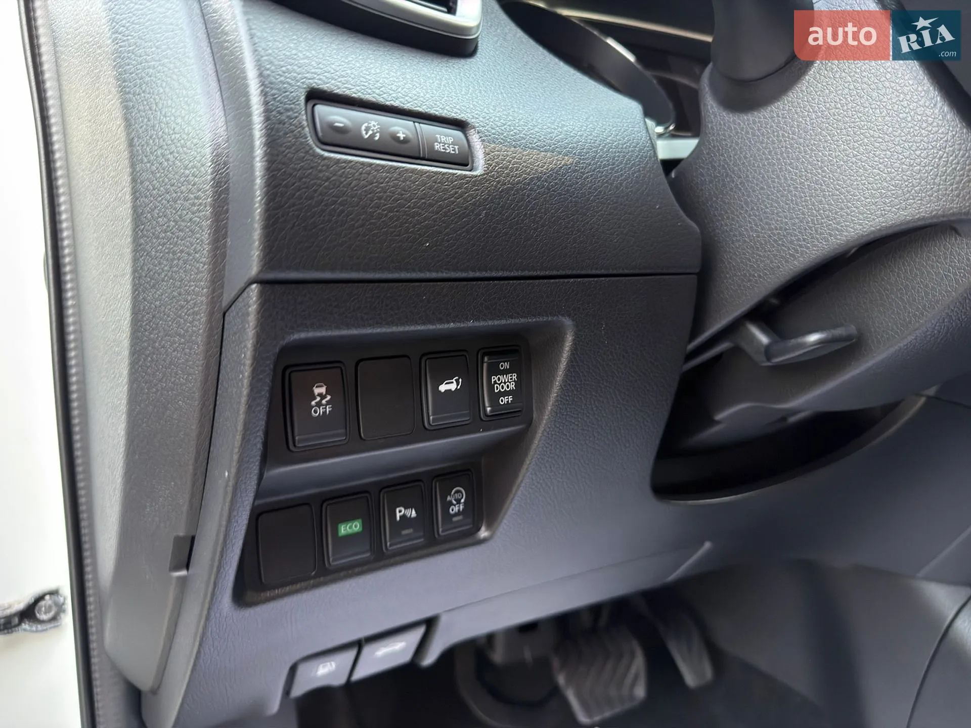 2015 Nissan X-Trail - мініатюра 39