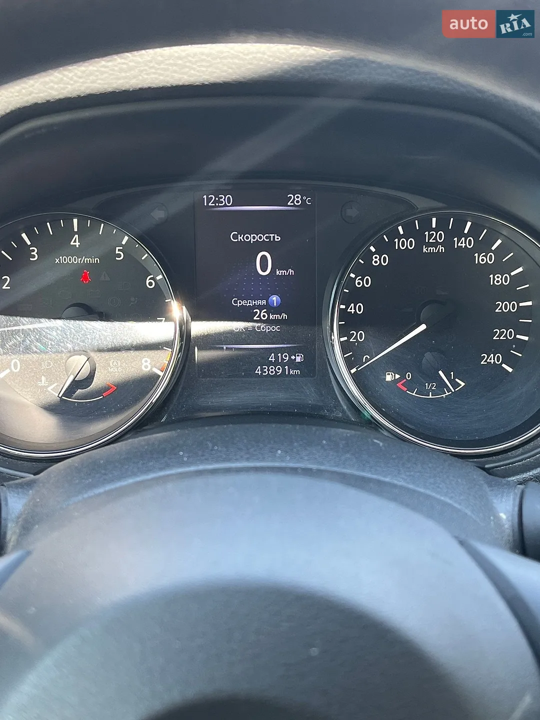 2018 Nissan X-Trail - мініатюра 12