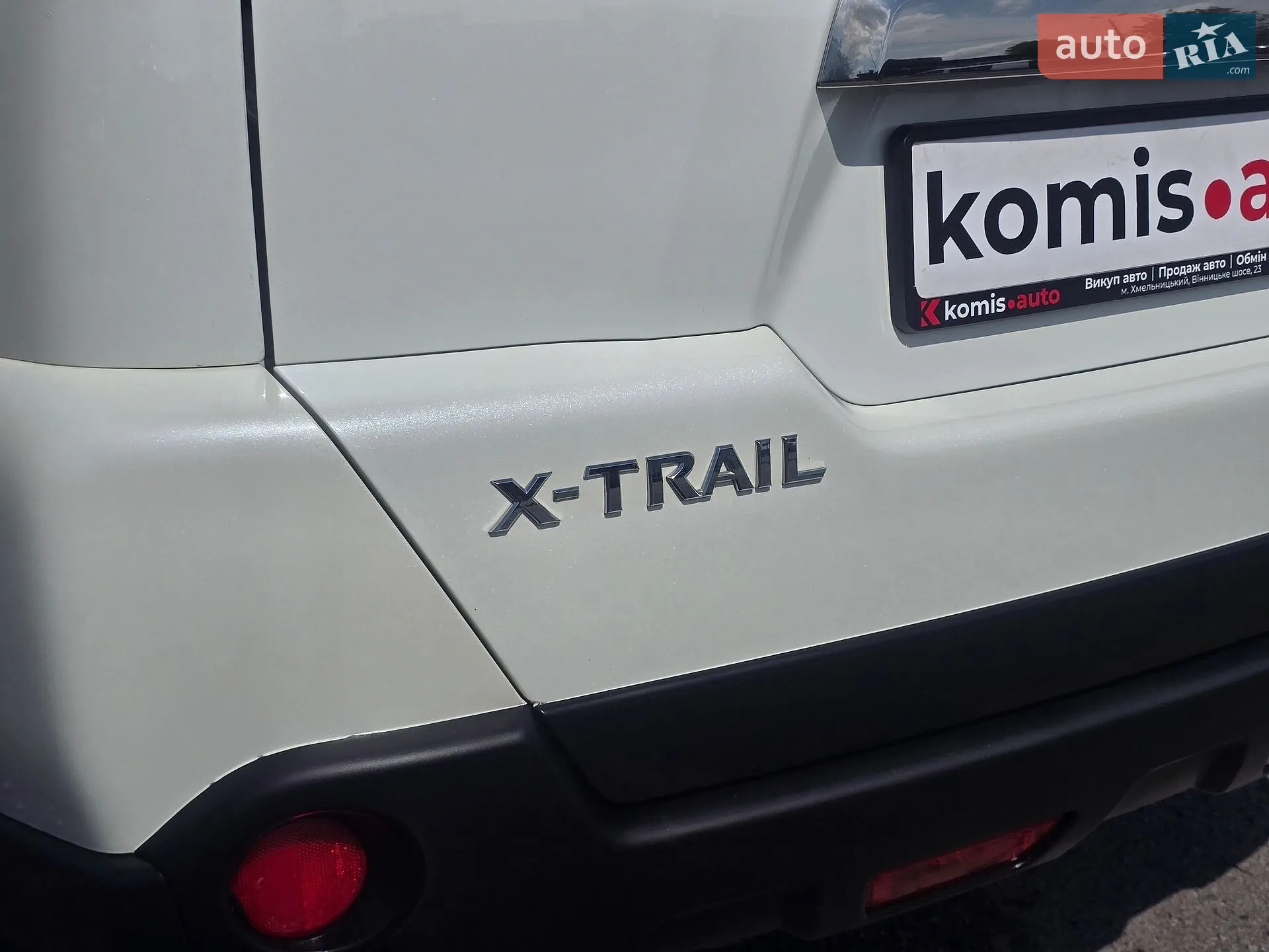 2013 Nissan X-Trail - мініатюра 28