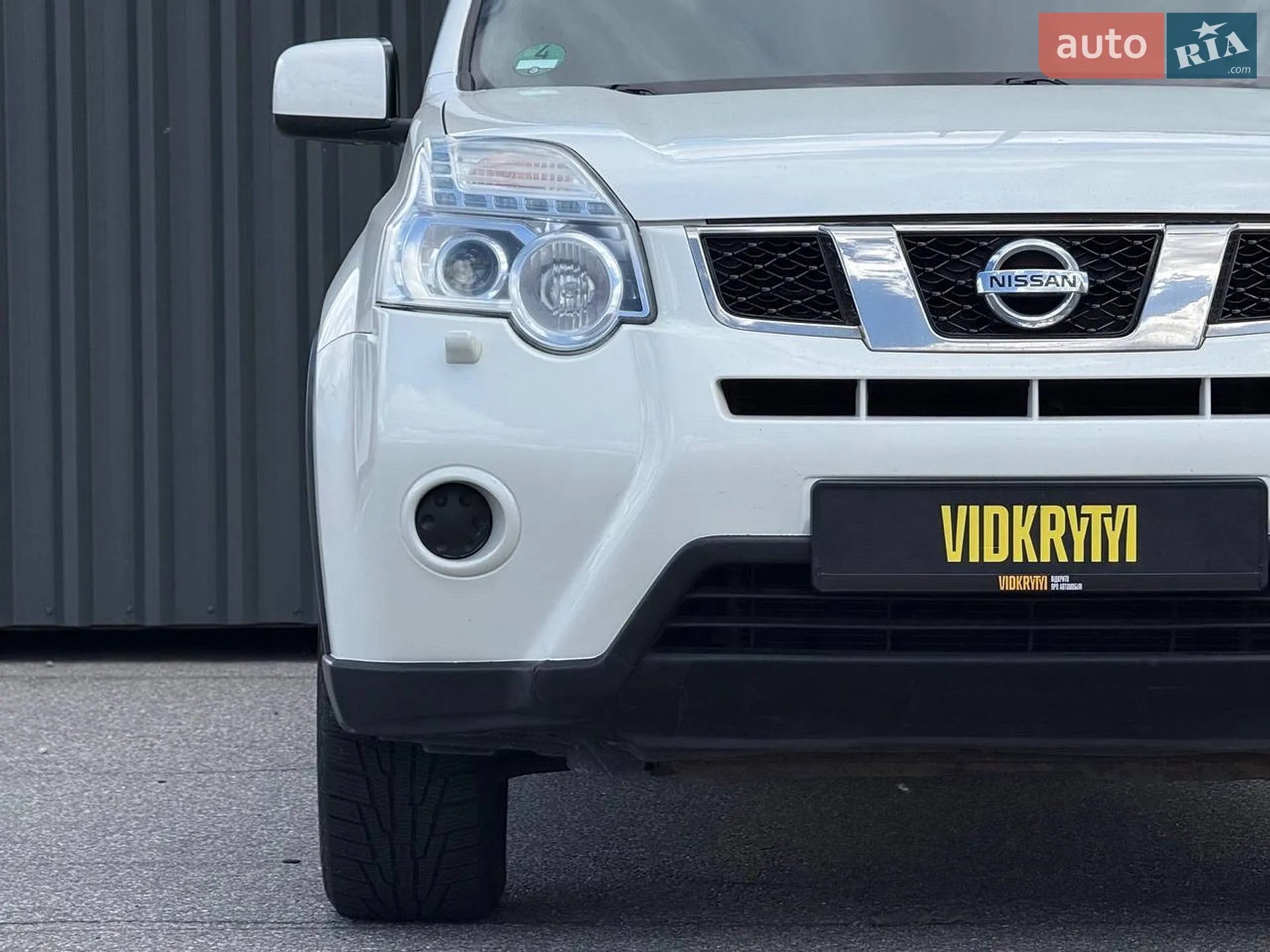 2011 Nissan X-Trail - мініатюра 7