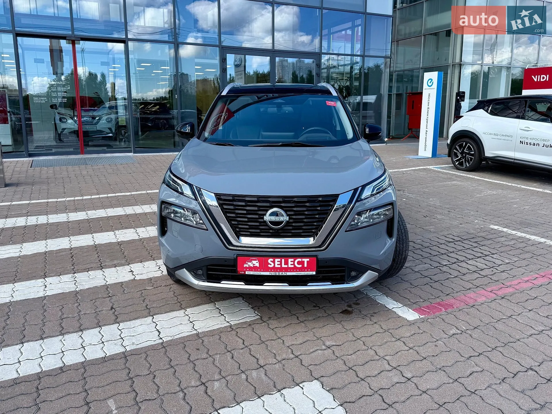 2023 Nissan X-Trail - мініатюра 2