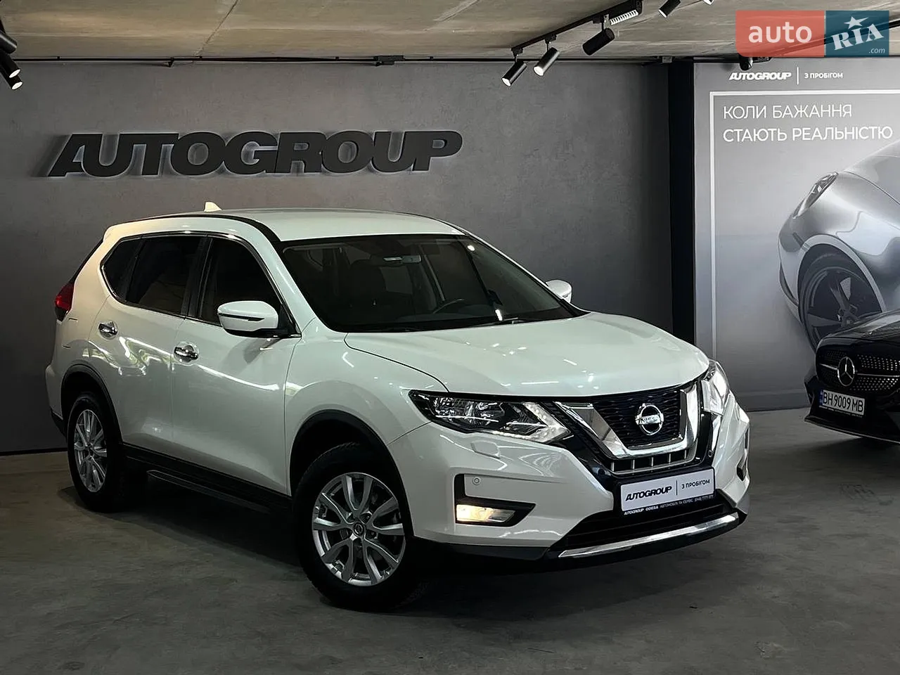 2021 Nissan X-Trail - мініатюра 21