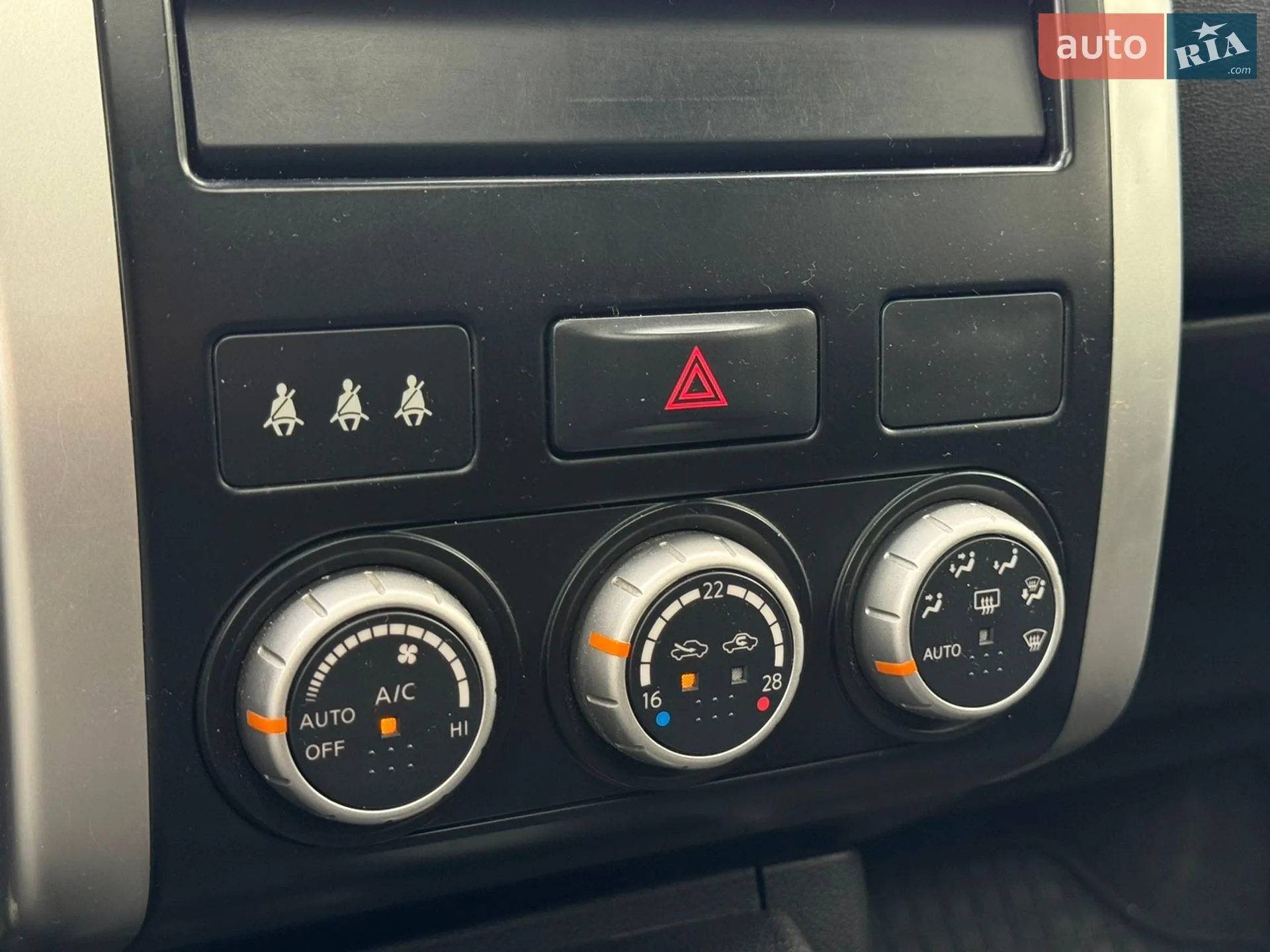2011 Nissan X-Trail - мініатюра 23