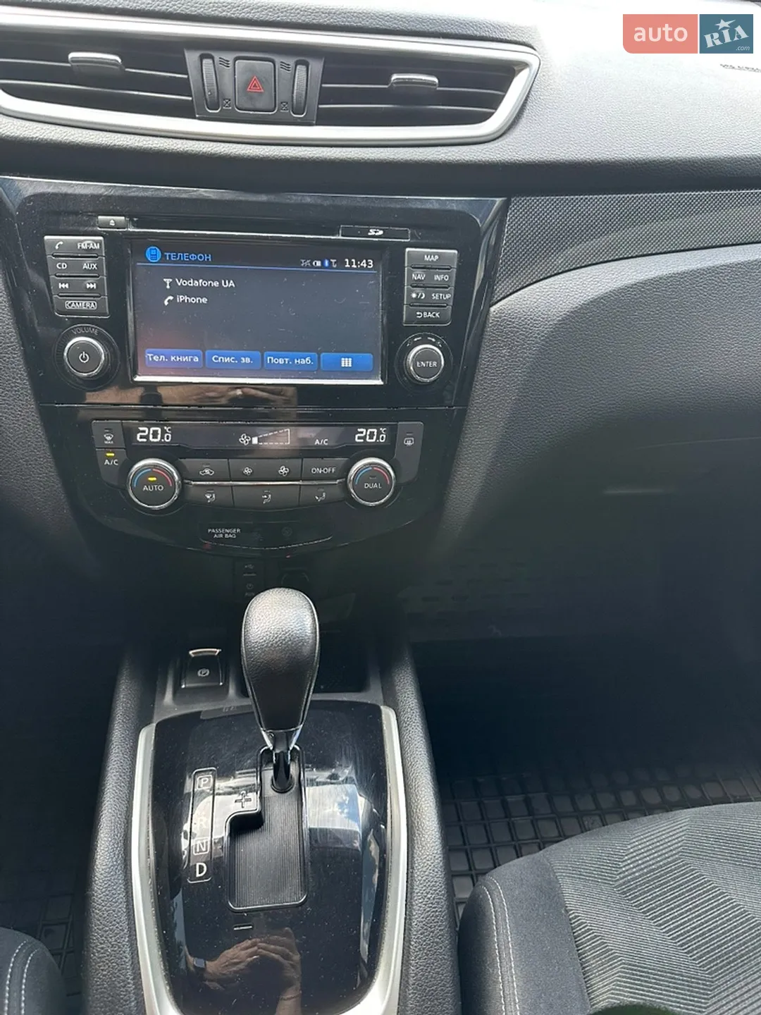 2016 Nissan X-Trail - мініатюра 16