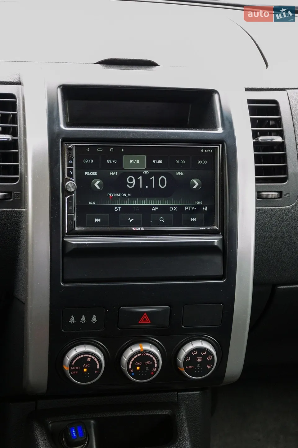 2011 Nissan X-Trail - мініатюра 11