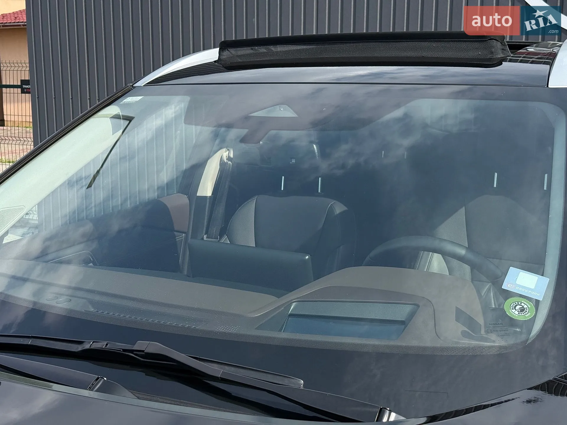 2023 Nissan X-Trail - мініатюра 9