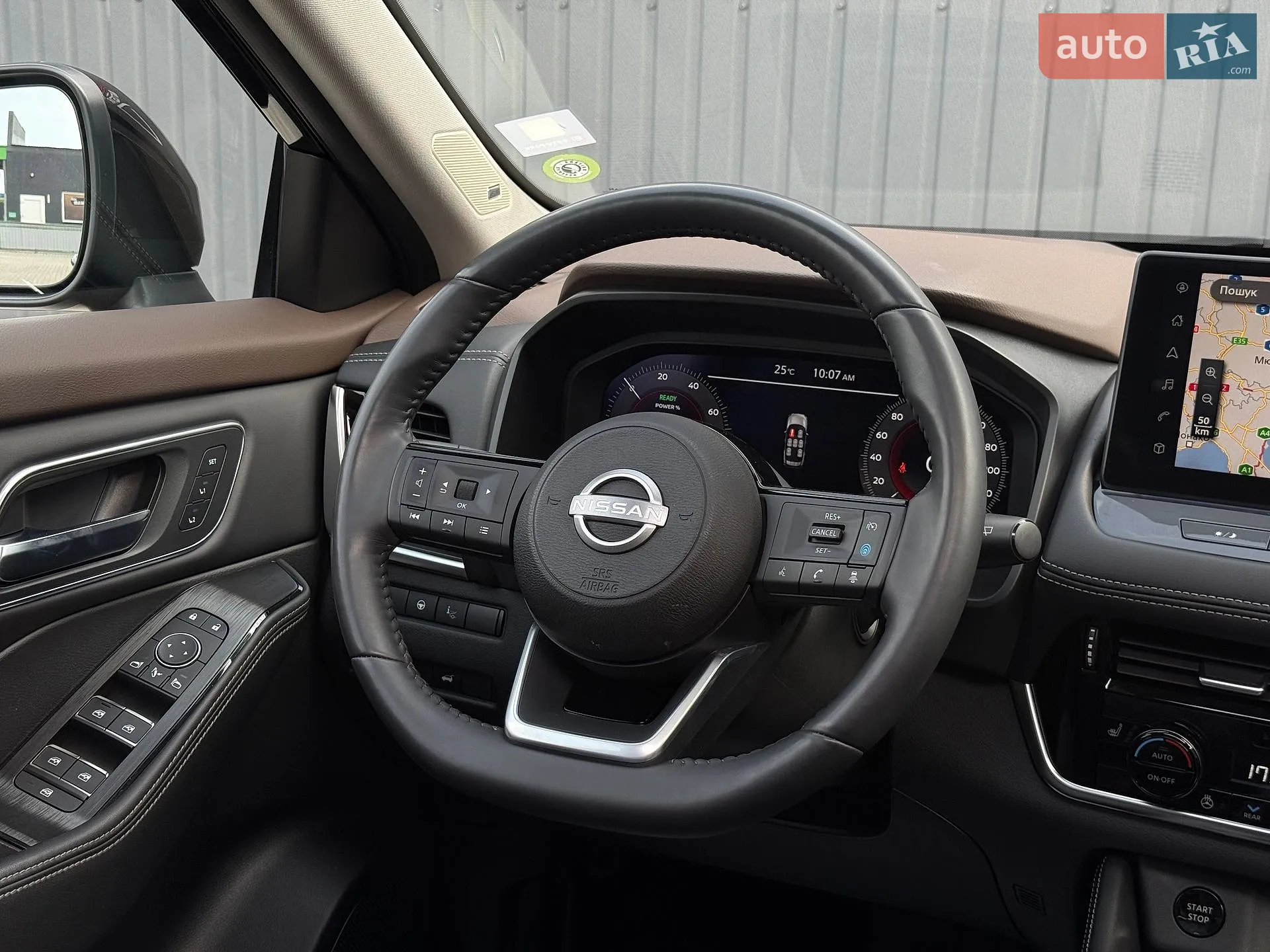 2023 Nissan X-Trail - мініатюра 36