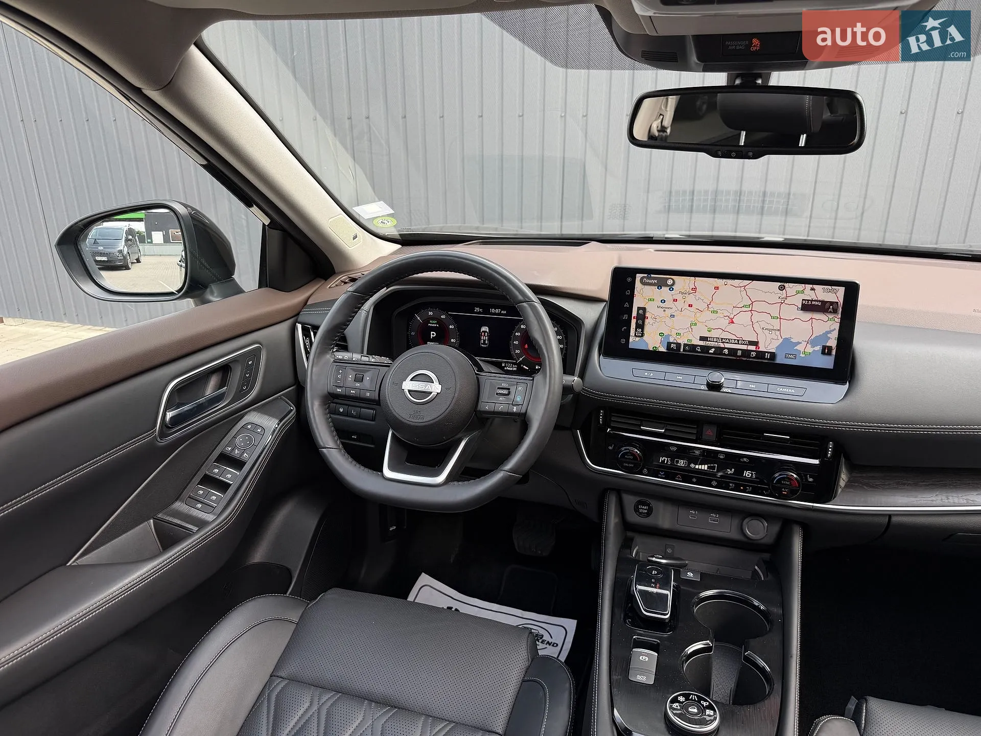 2023 Nissan X-Trail - мініатюра 34