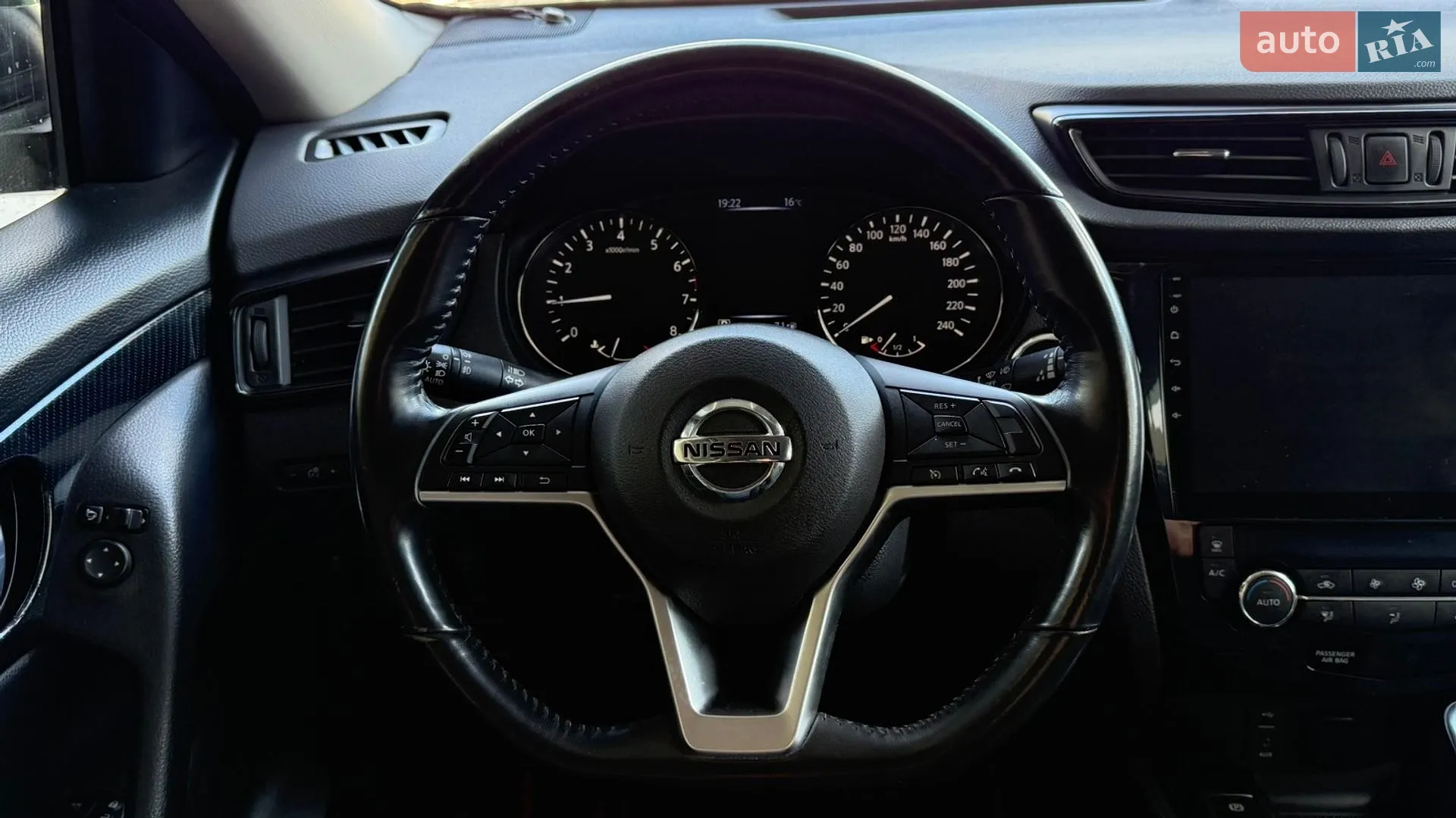 2020 Nissan X-Trail - мініатюра 13