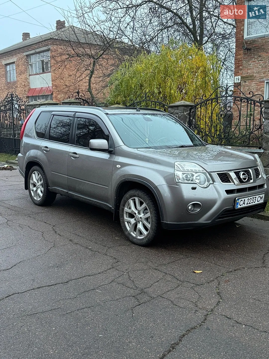 2011 Nissan X-Trail - мініатюра 5