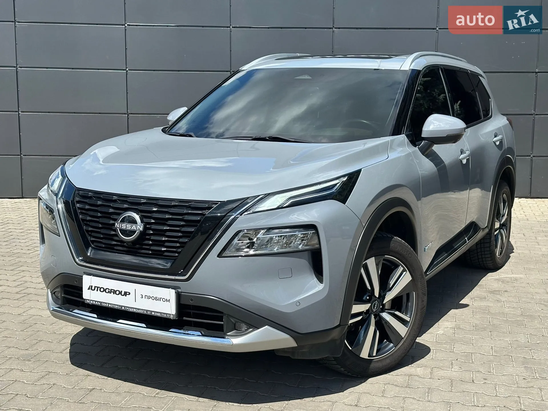2022 Nissan X-Trail - мініатюра 5