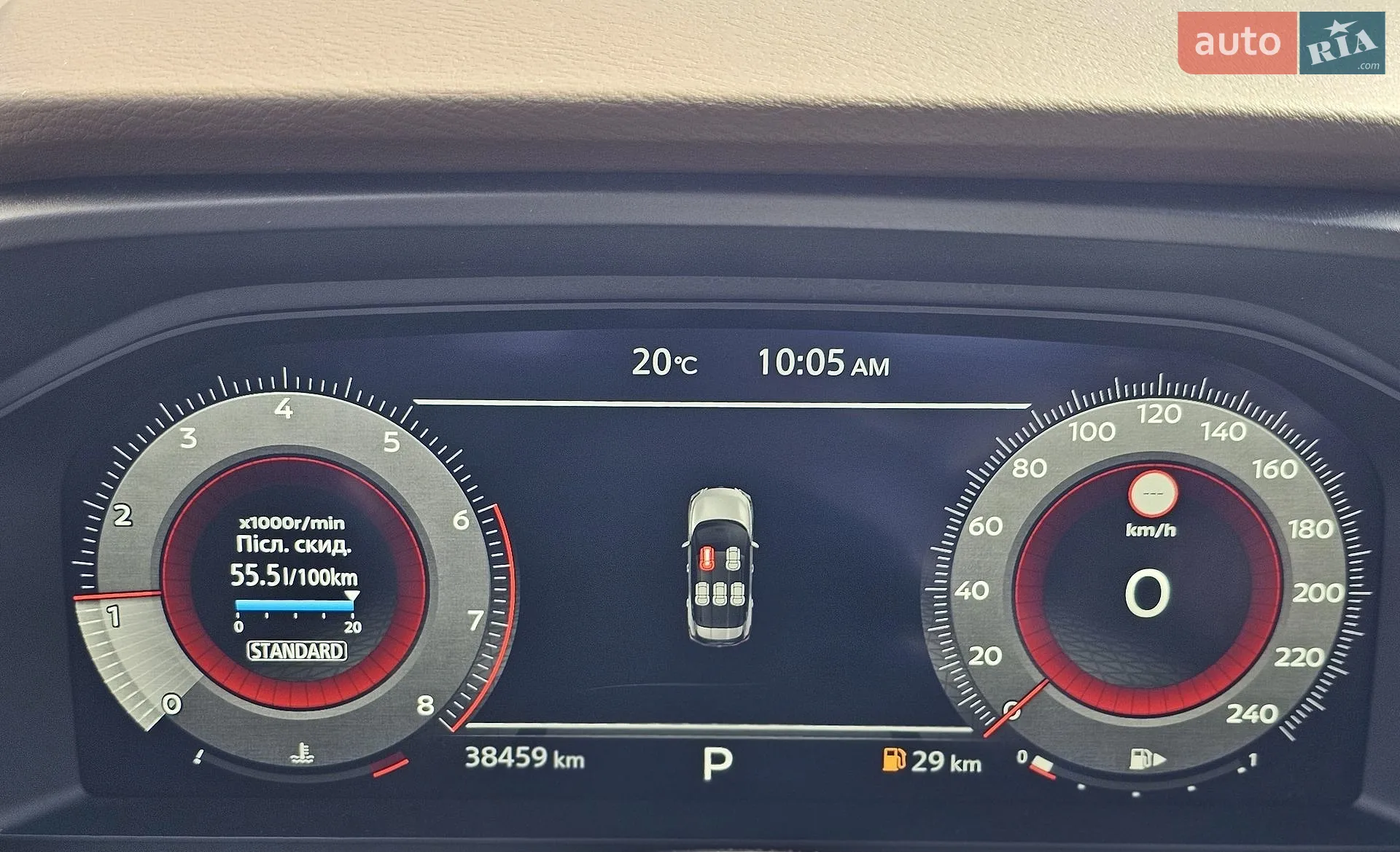 2023 Nissan X-Trail - мініатюра 21