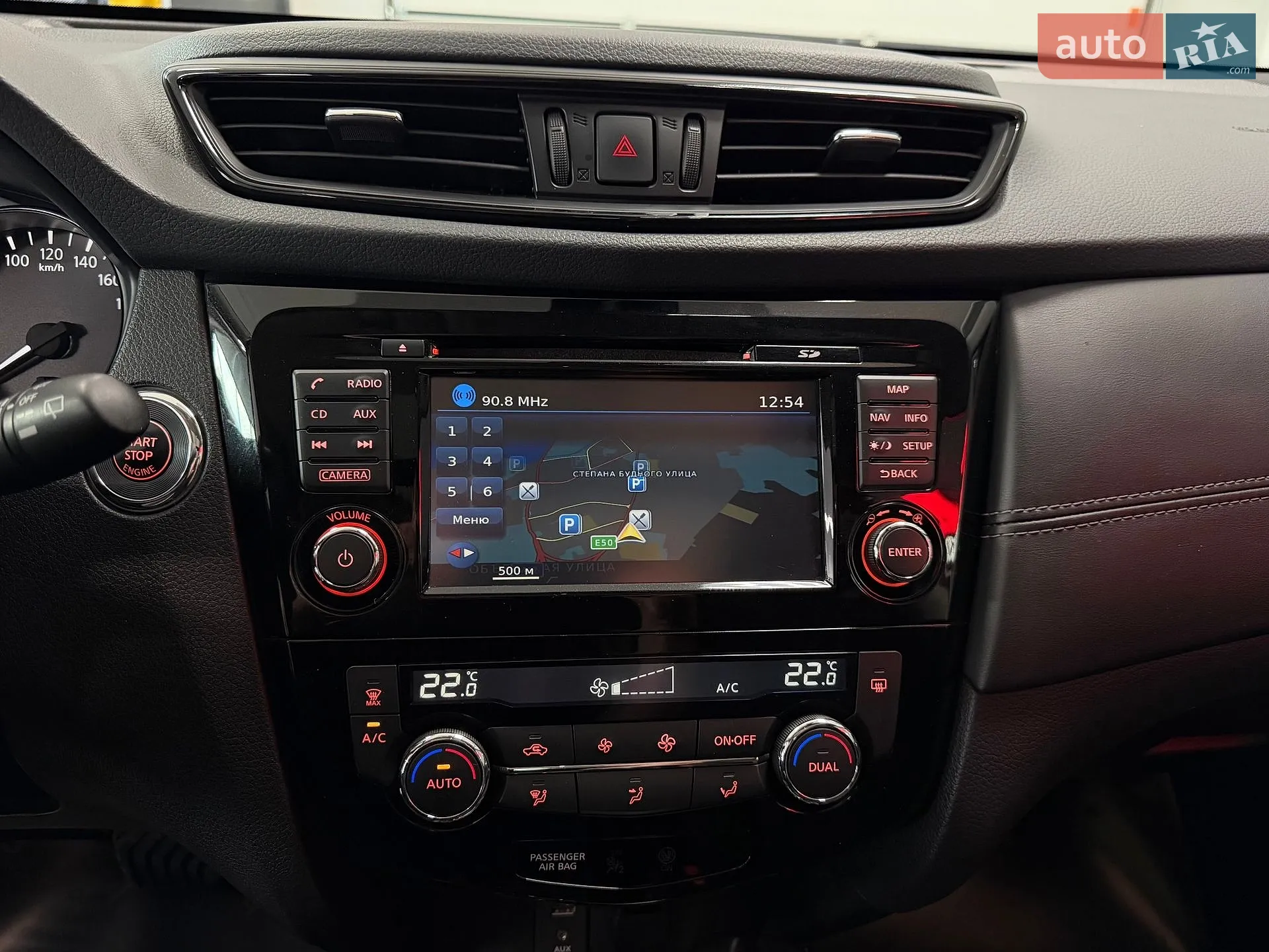 2017 Nissan X-Trail - мініатюра 28