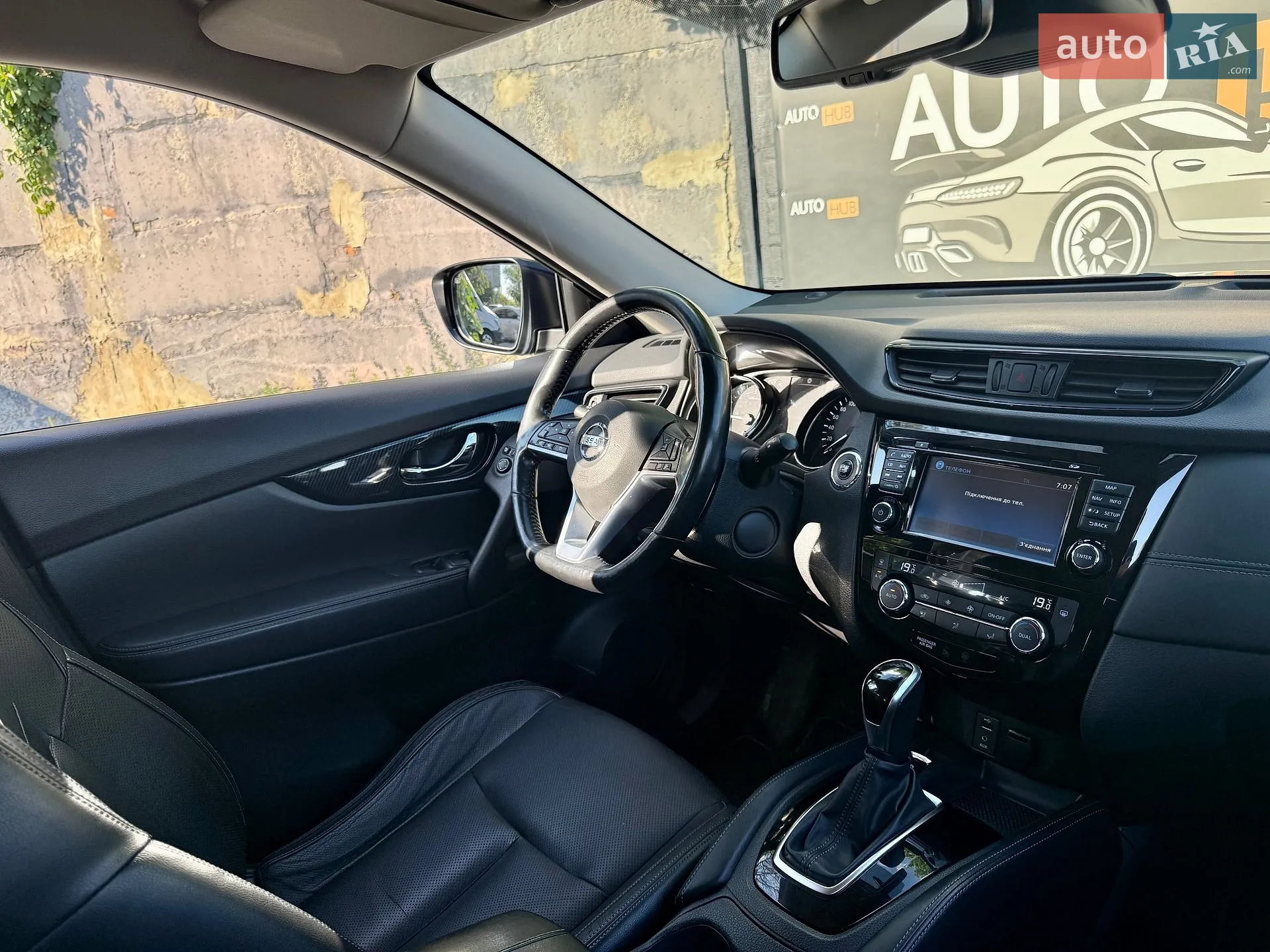 2017 Nissan X-Trail - мініатюра 14
