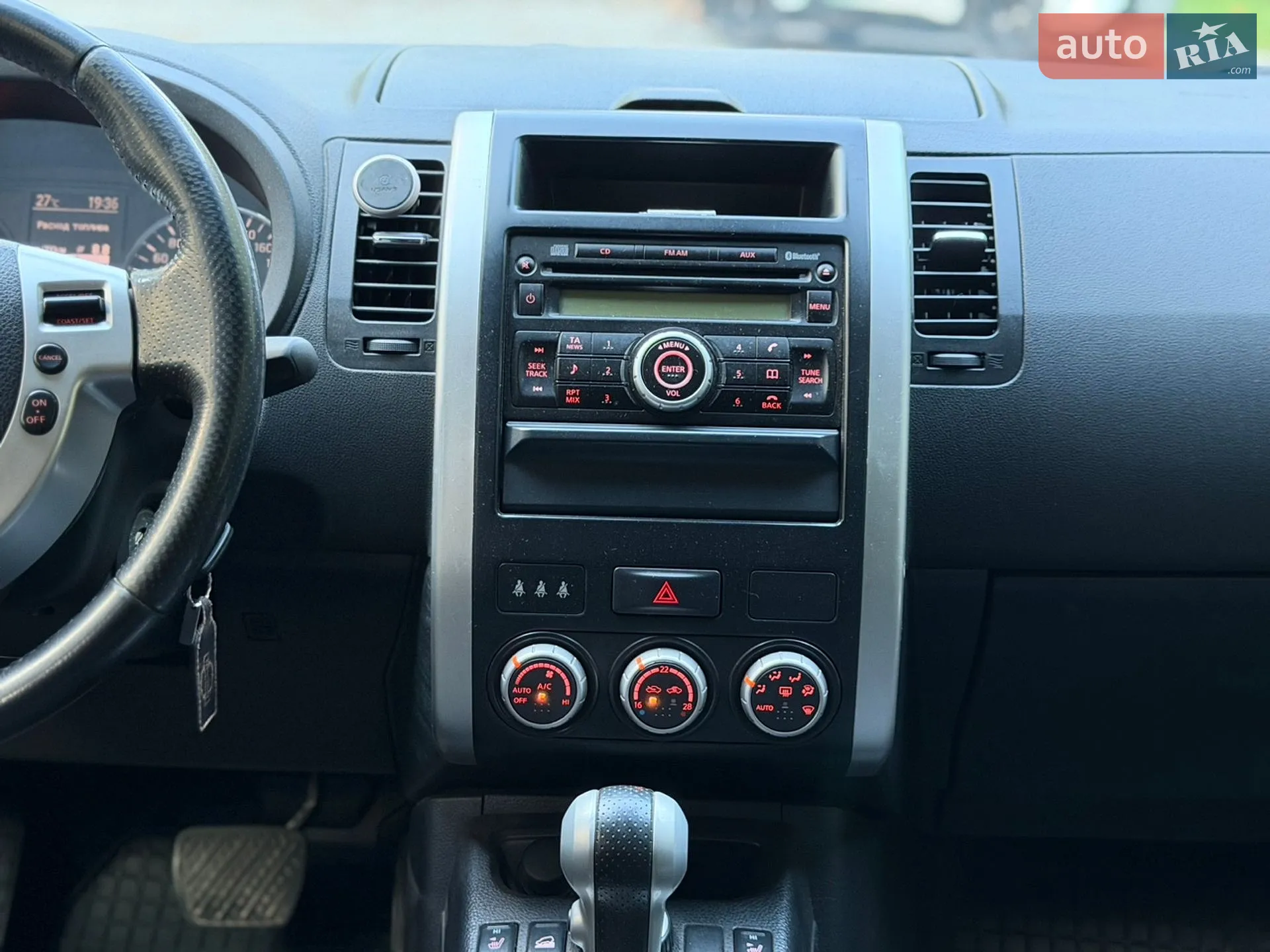 2011 Nissan X-Trail - мініатюра 46