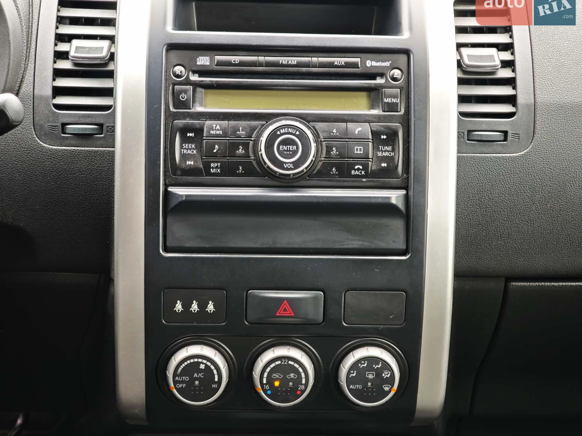 2011 Nissan X-Trail - мініатюра 15