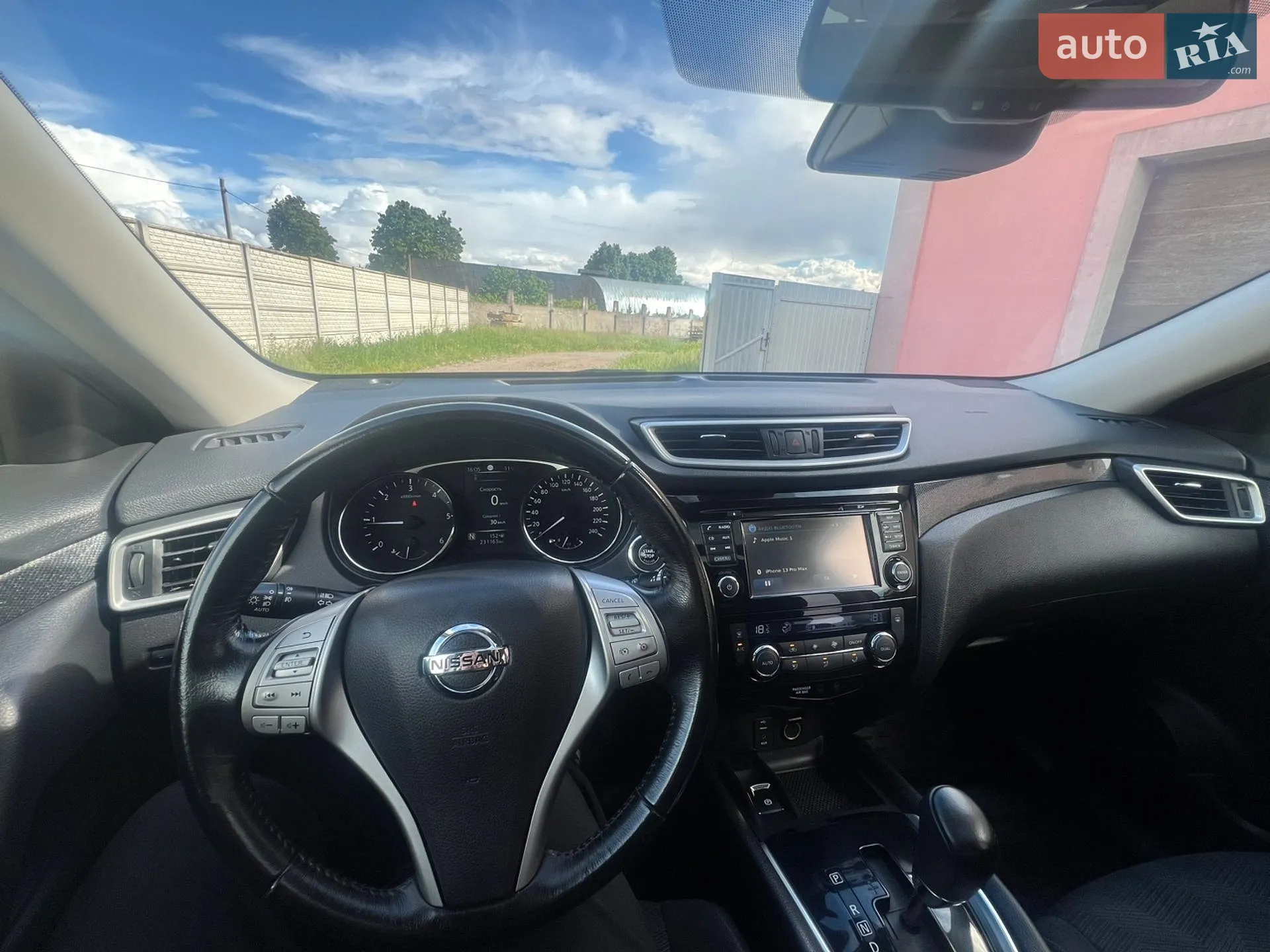 2015 Nissan X-Trail - мініатюра 11