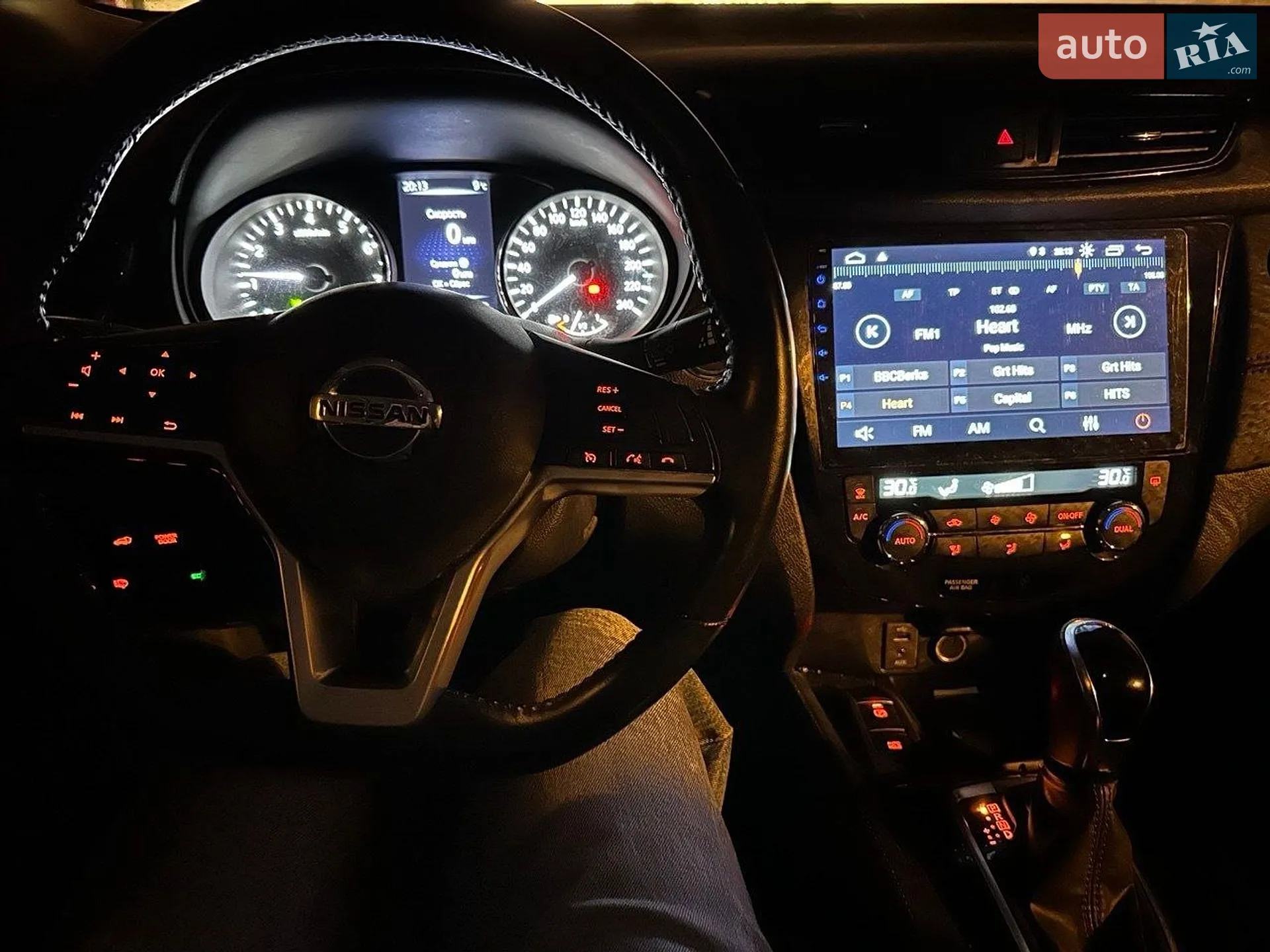 2021 Nissan X-Trail - мініатюра 4