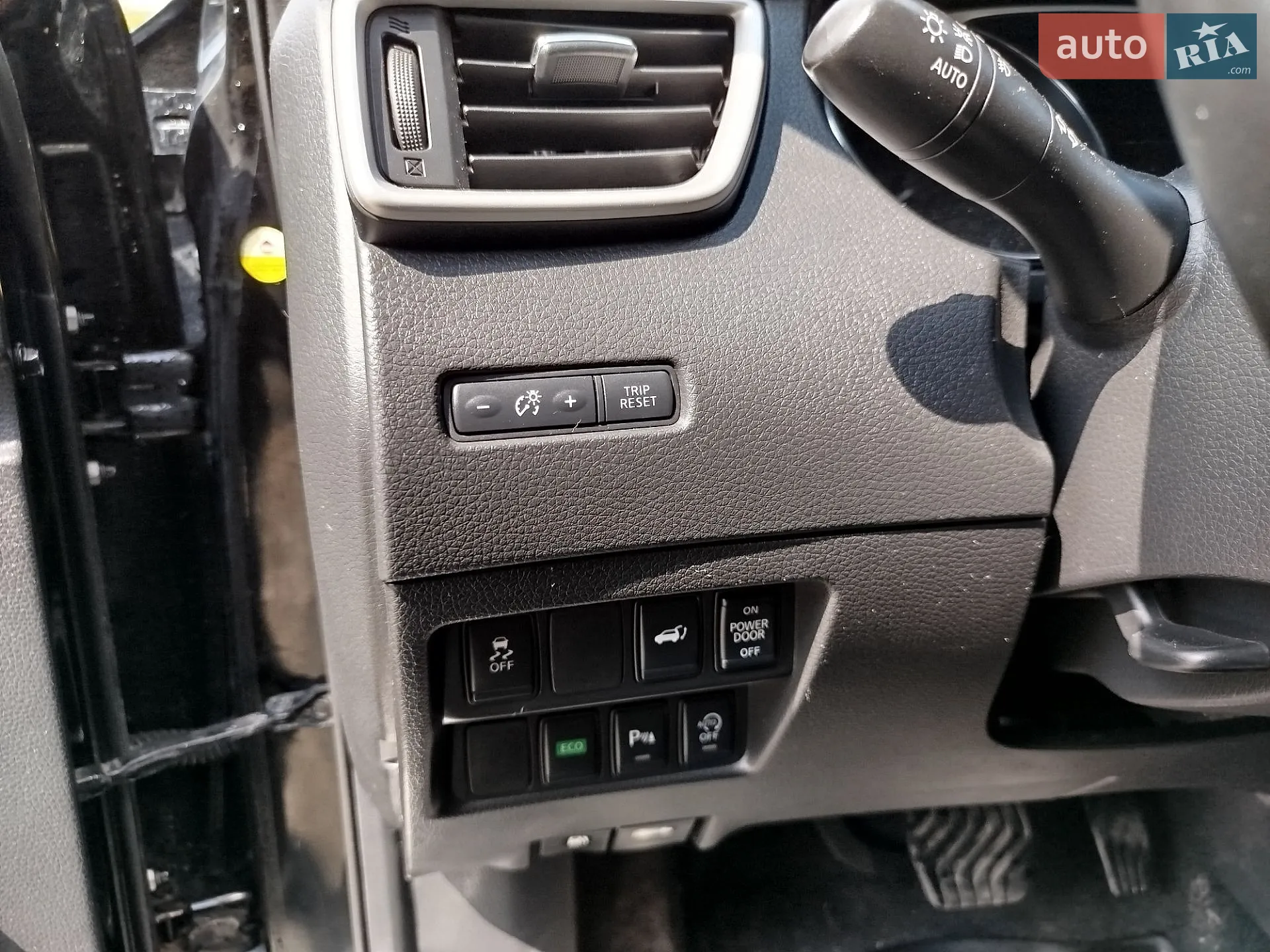 2015 Nissan X-Trail - мініатюра 38