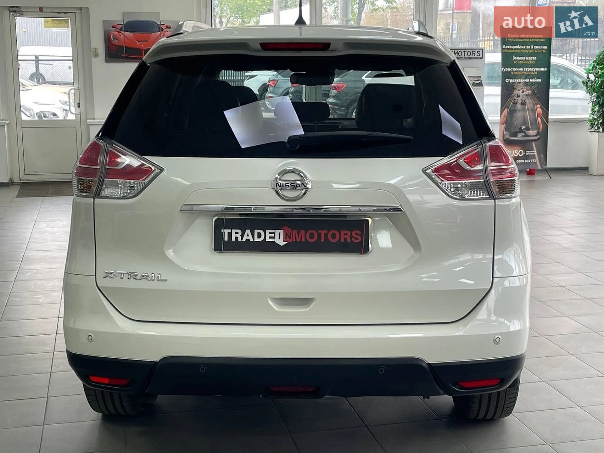 2017 Nissan X-Trail - мініатюра 12