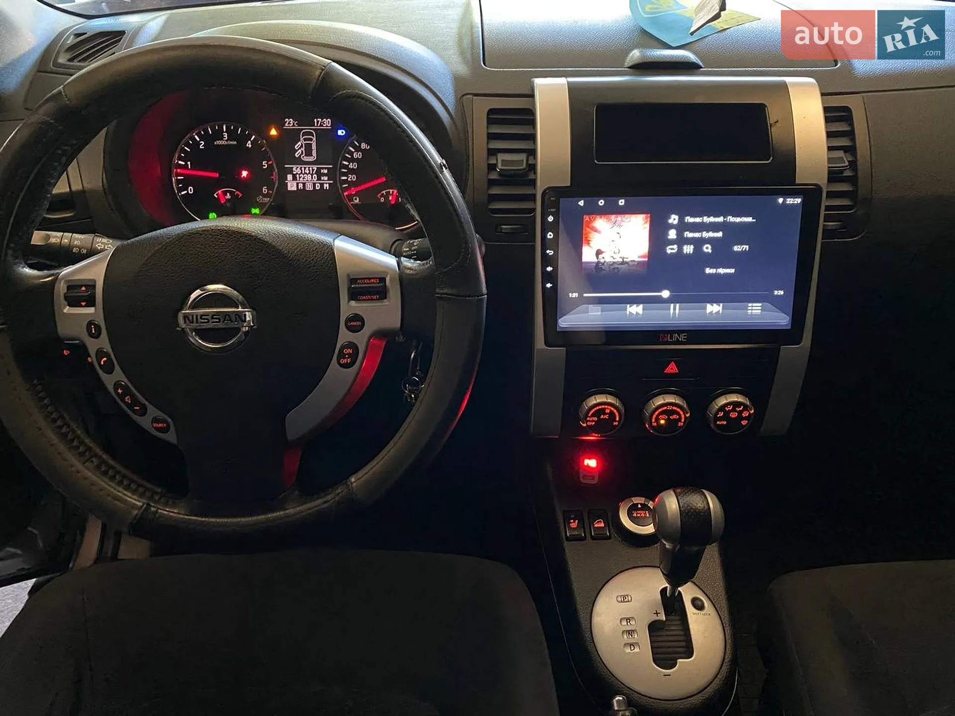 2011 Nissan X-Trail - мініатюра 3