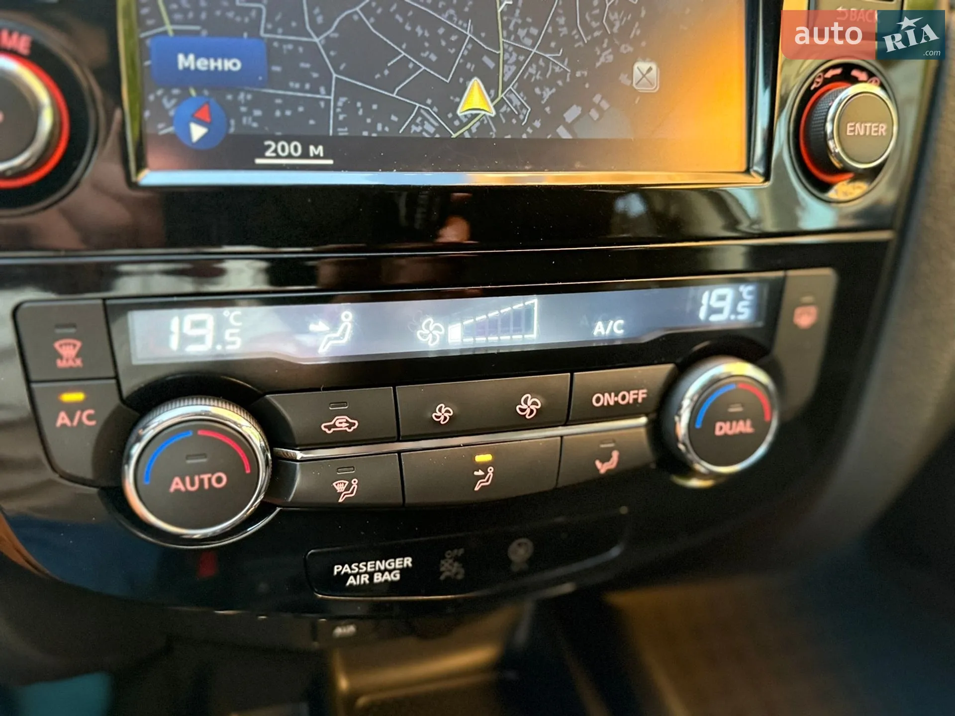 2017 Nissan X-Trail - мініатюра 89