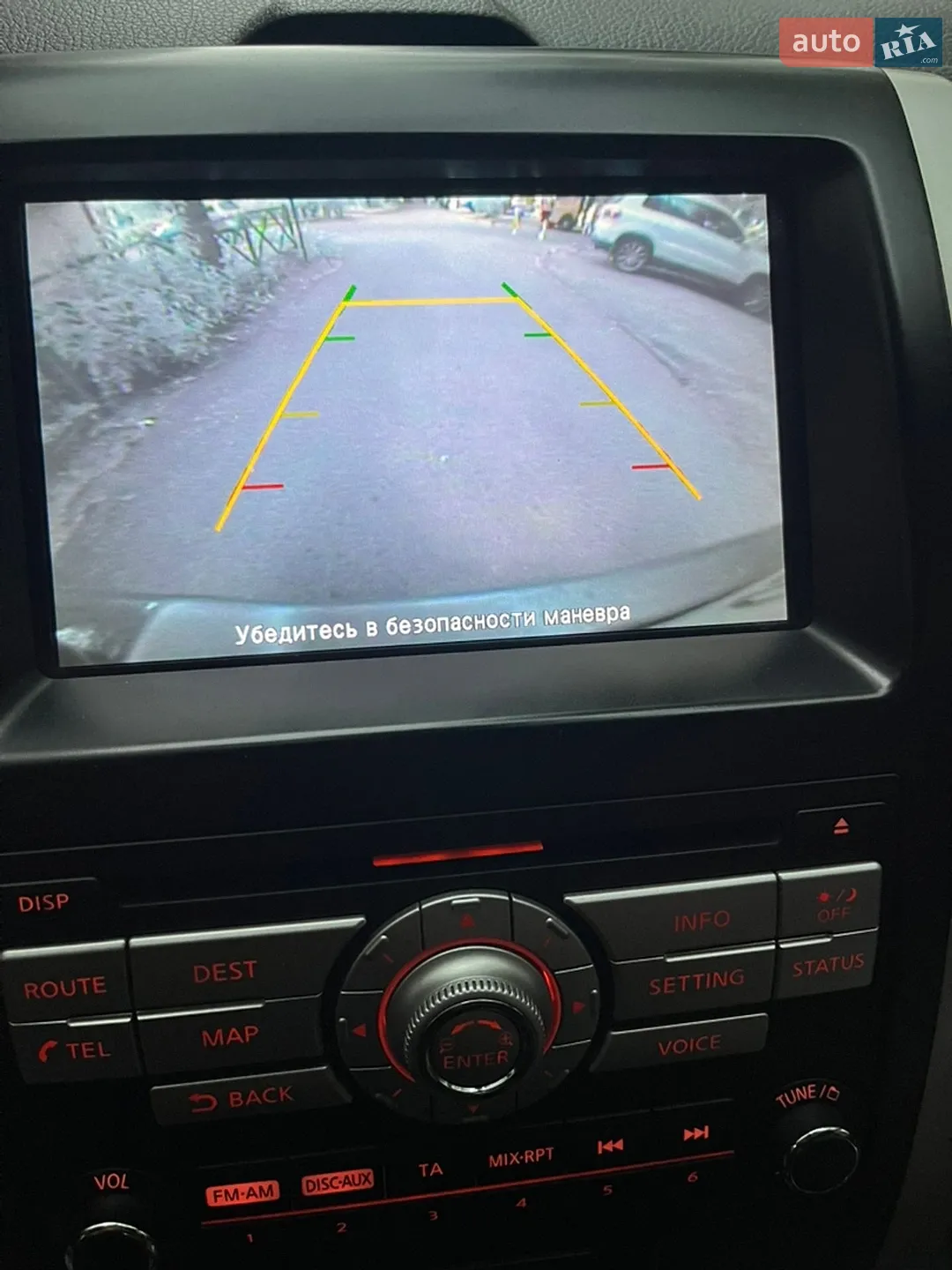 2010 Nissan X-Trail - мініатюра 28
