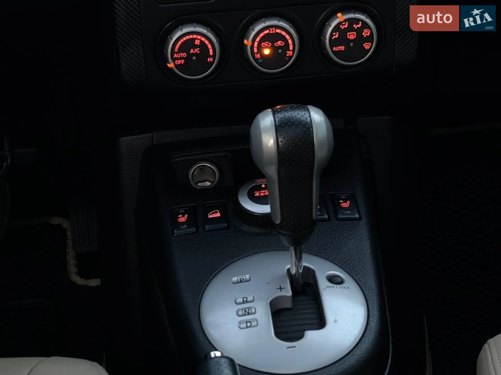 2013 Nissan X-Trail - мініатюра 68