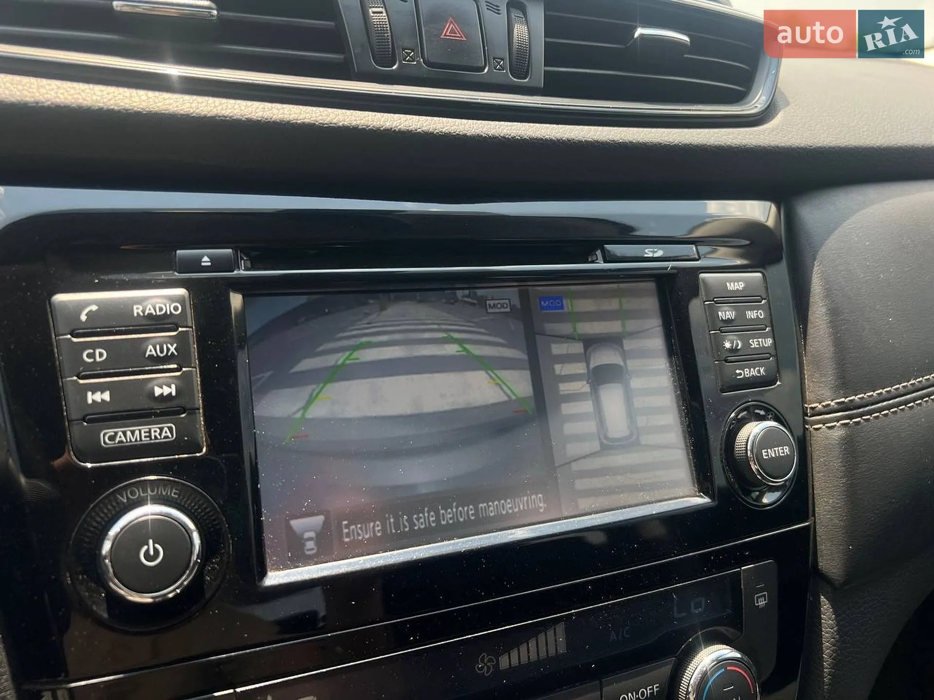 2019 Nissan X-Trail - мініатюра 21