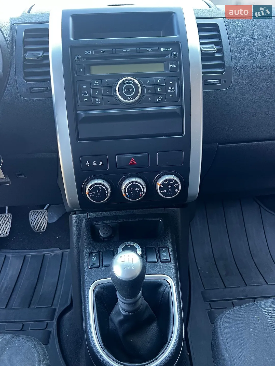 2012 Nissan X-Trail - мініатюра 8