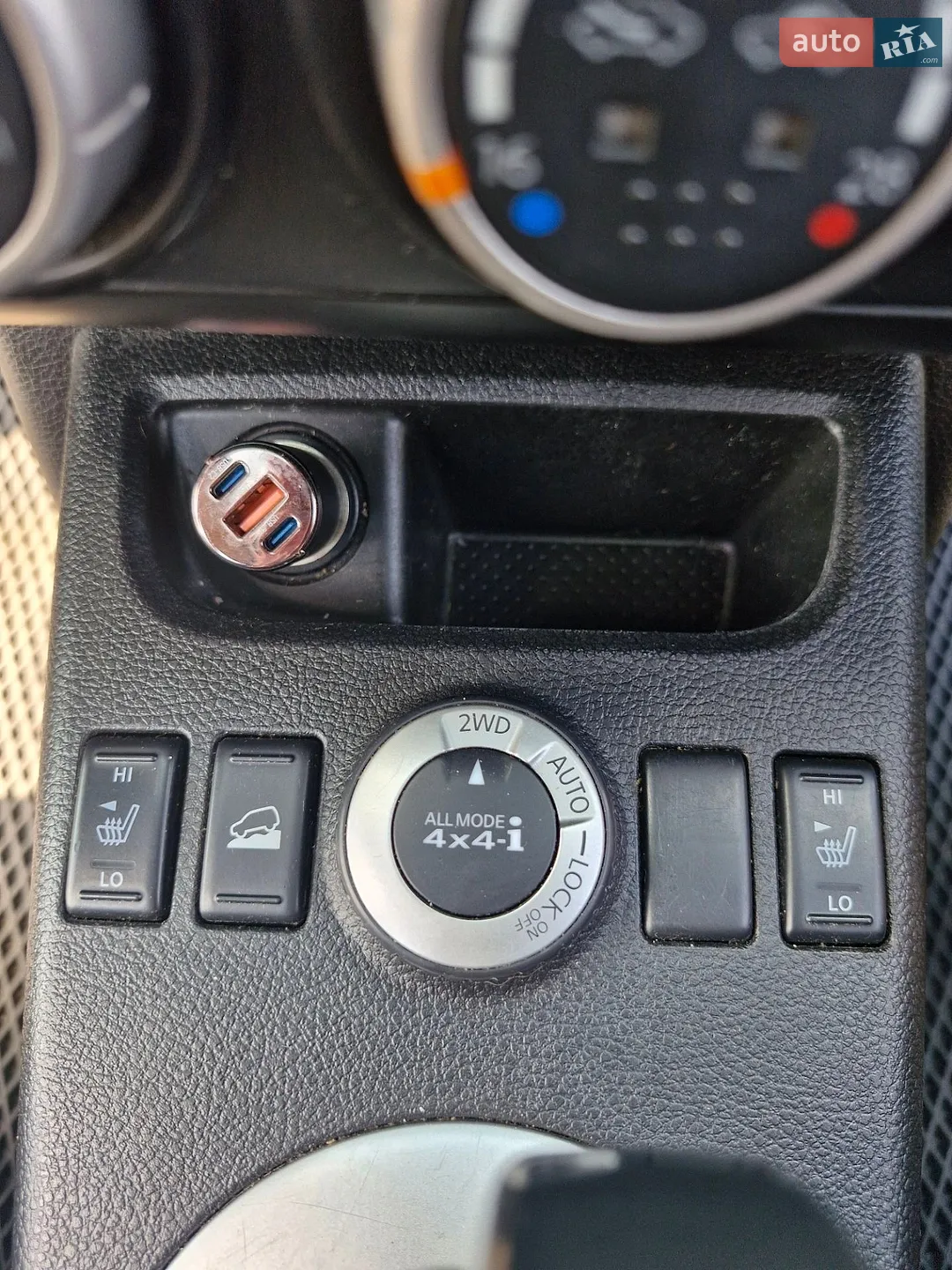 2013 Nissan X-Trail - мініатюра 16