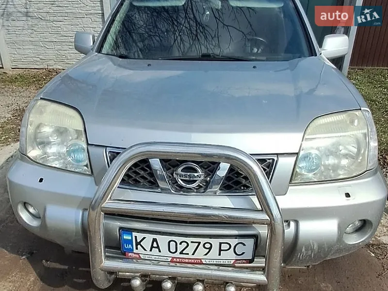 Nissan X-Trail