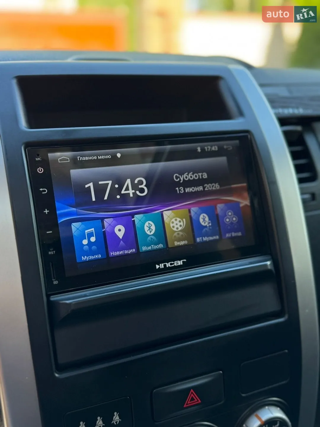 2012 Nissan X-Trail - мініатюра 13