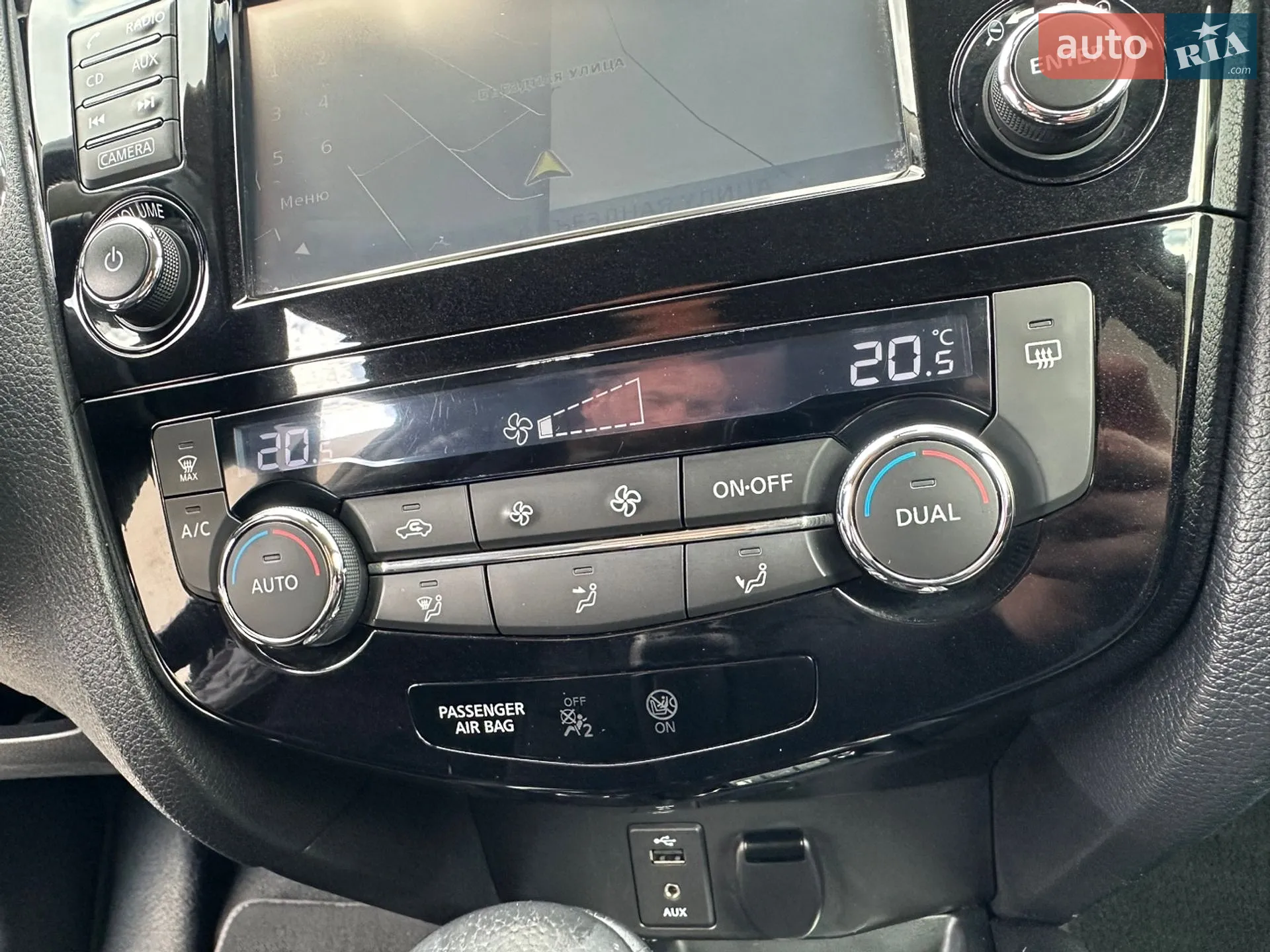 2015 Nissan X-Trail - мініатюра 65