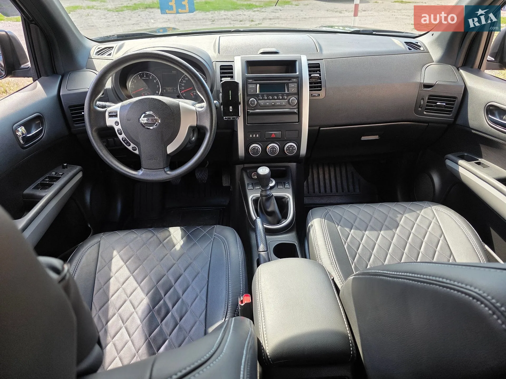 2013 Nissan X-Trail - мініатюра 18