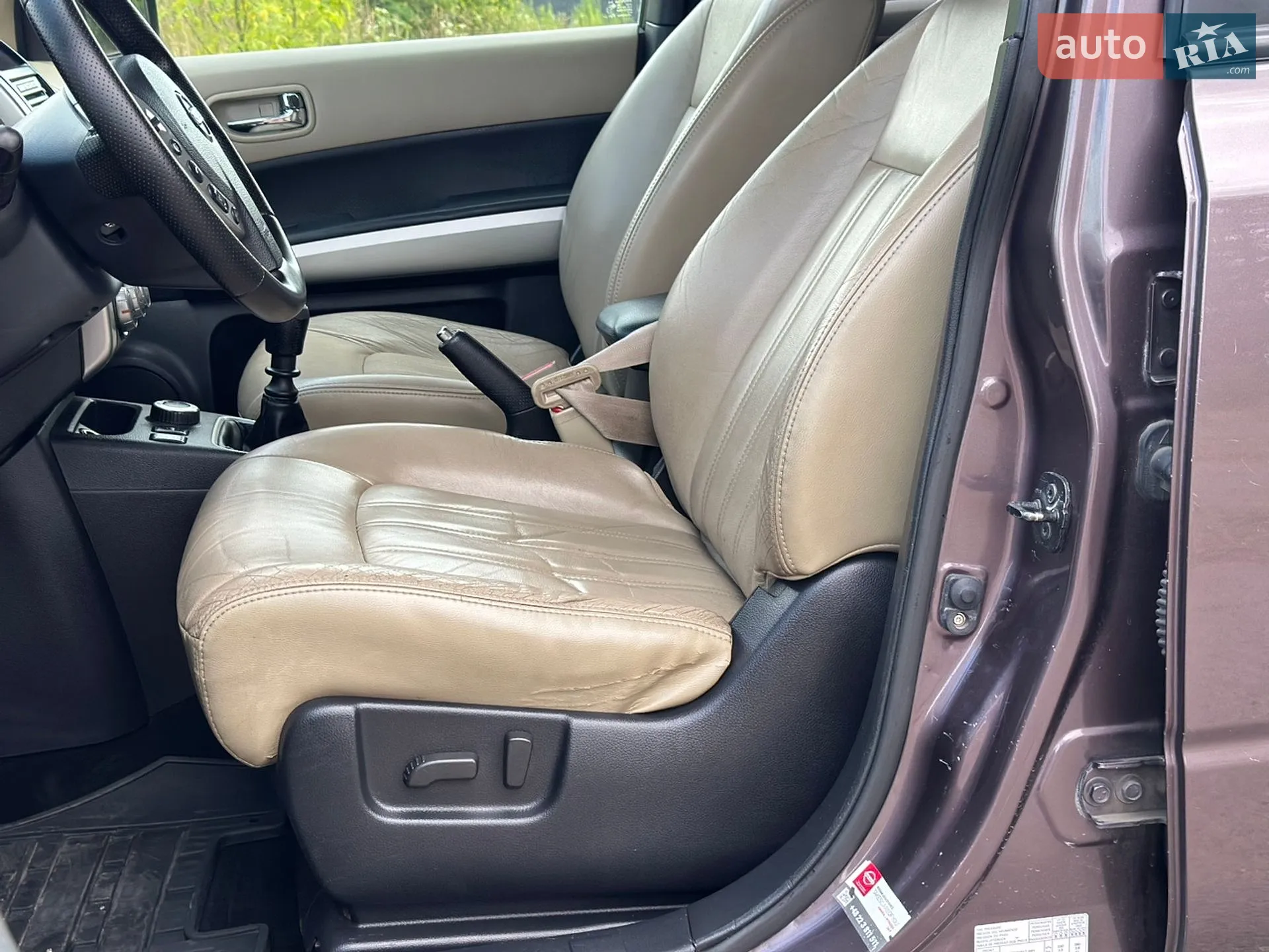 2010 Nissan X-Trail - мініатюра 18