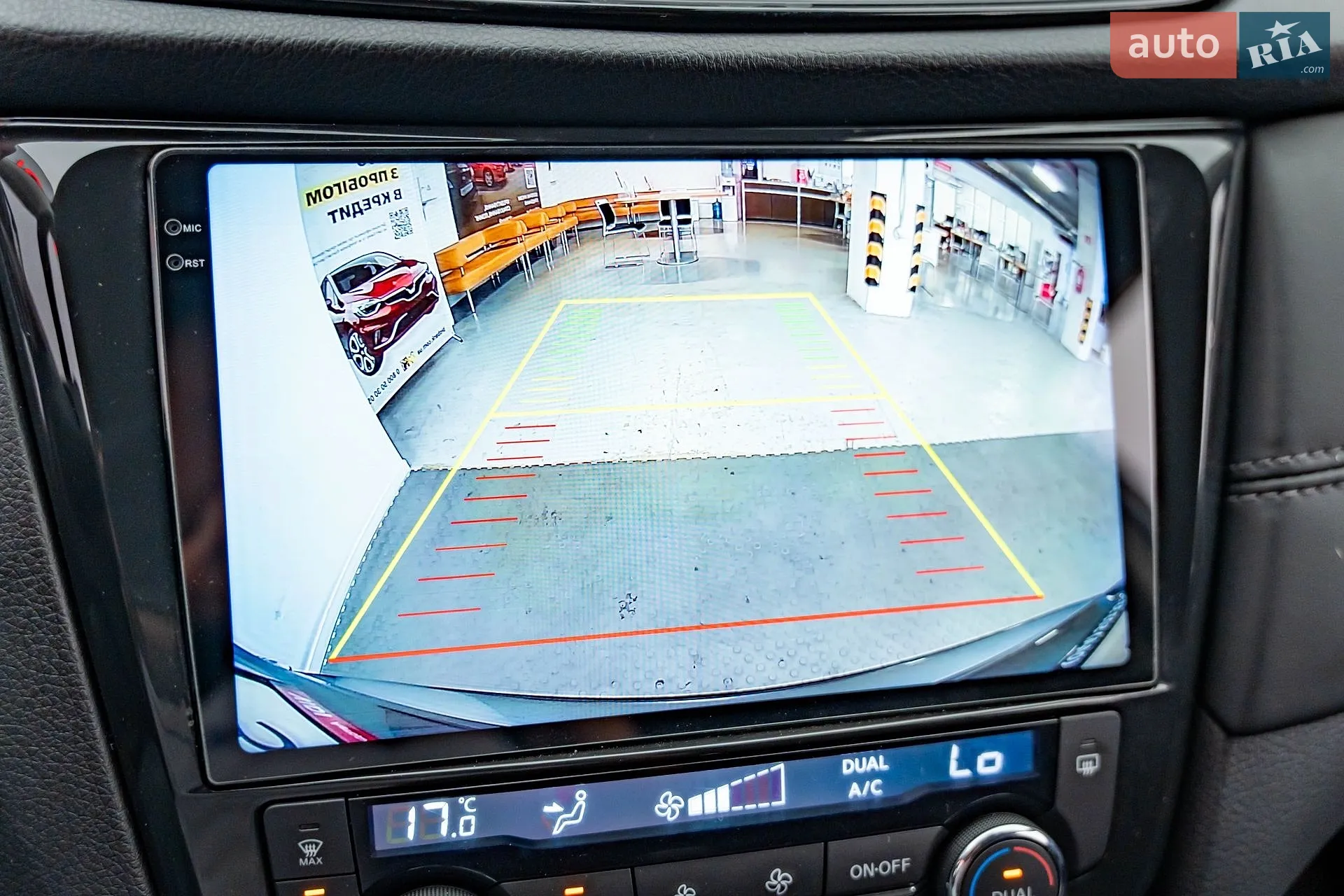 2018 Nissan X-Trail - мініатюра 20