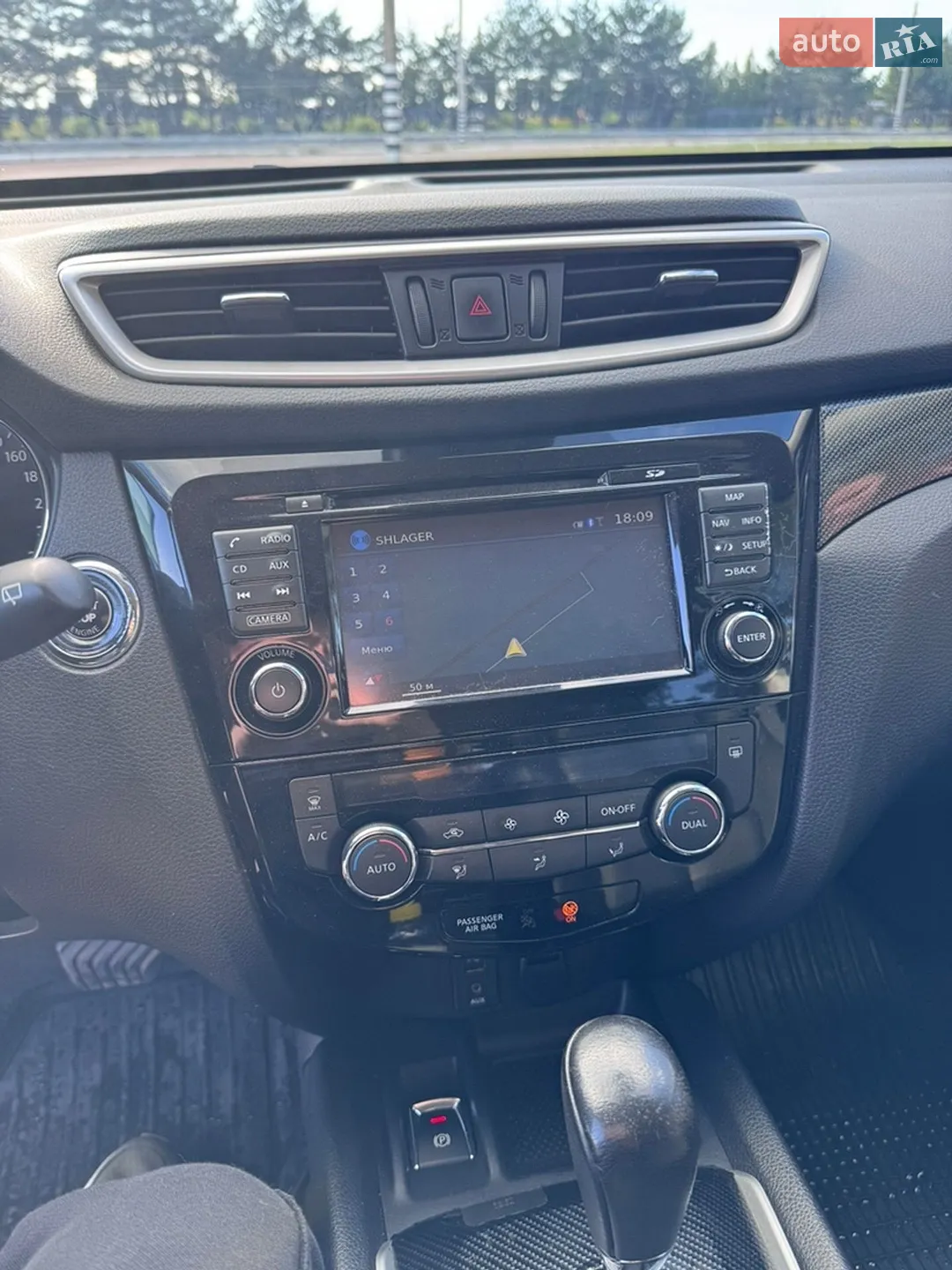 2015 Nissan X-Trail - мініатюра 18