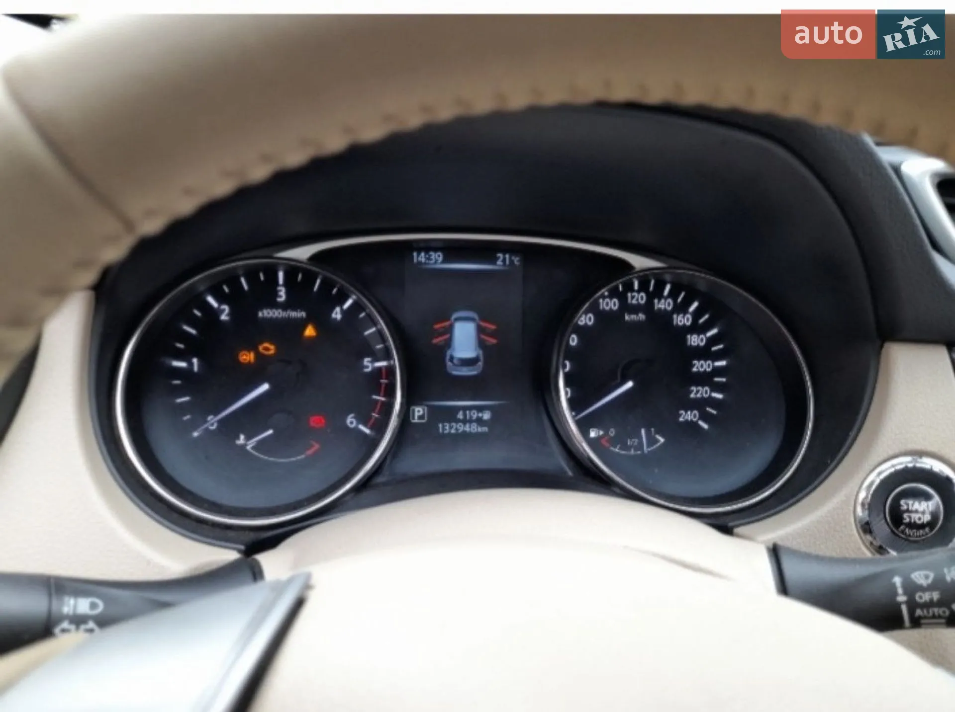 2015 Nissan X-Trail - мініатюра 10