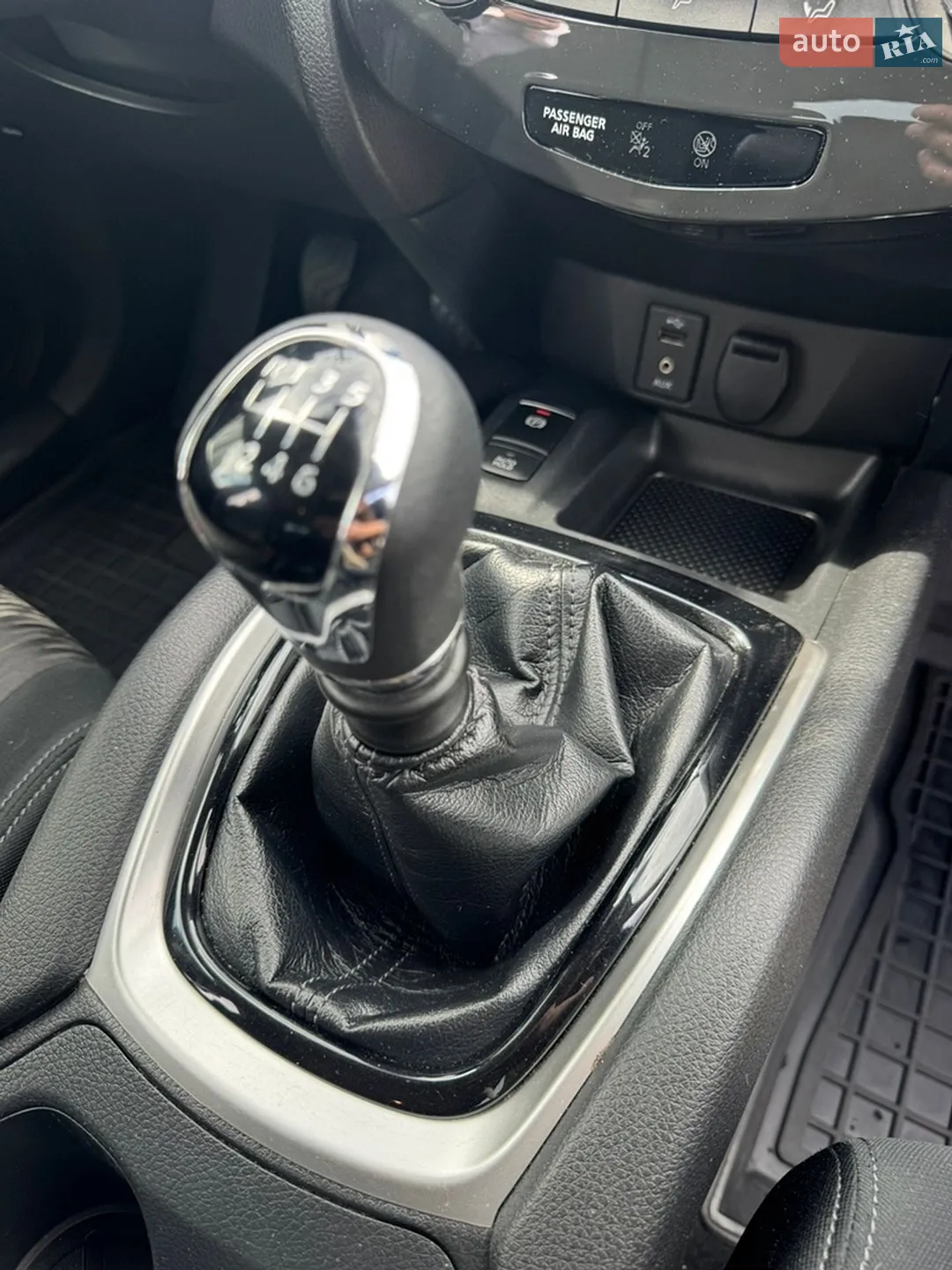 2020 Nissan X-Trail - мініатюра 8