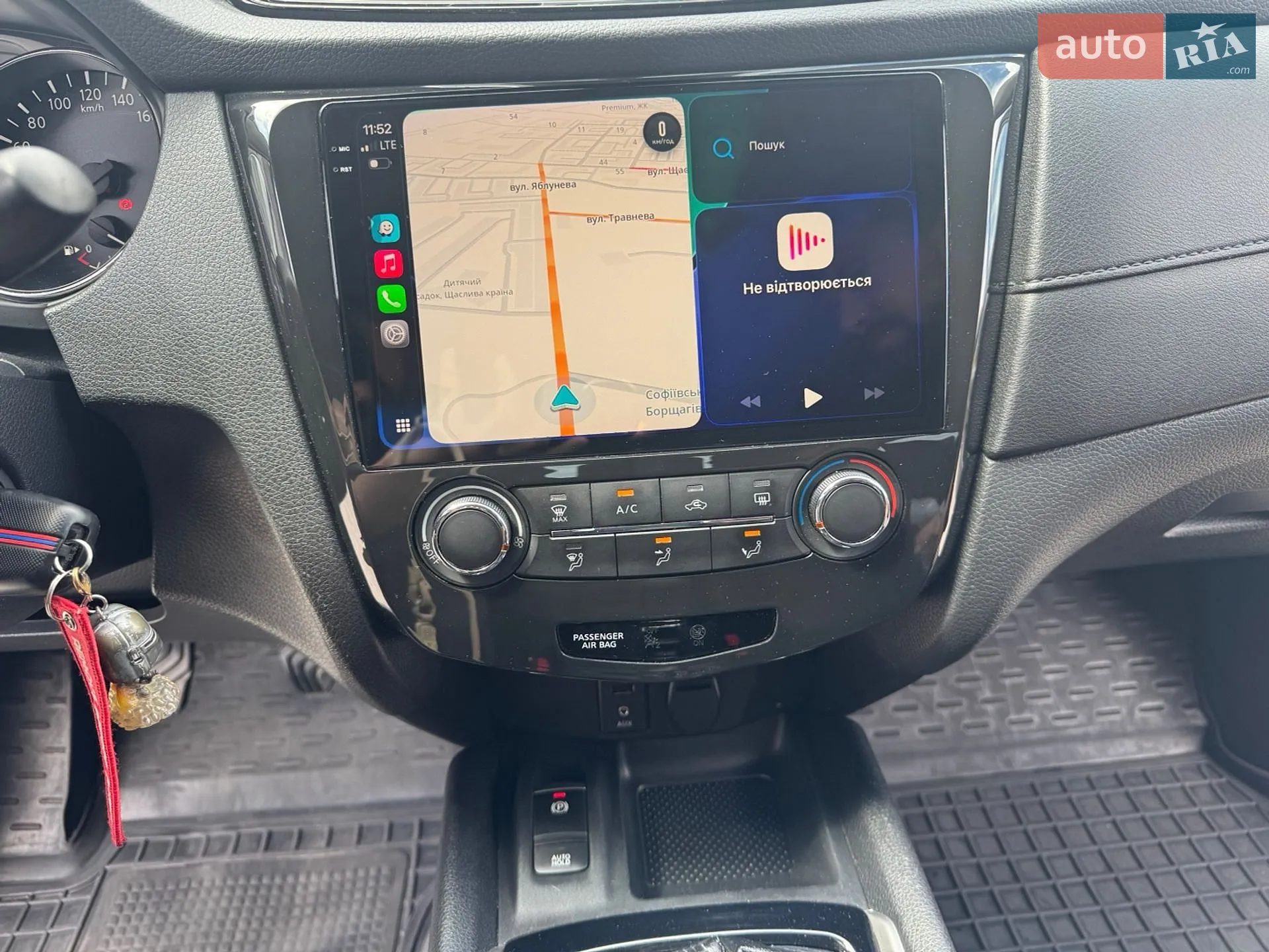 2020 Nissan X-Trail - мініатюра 10
